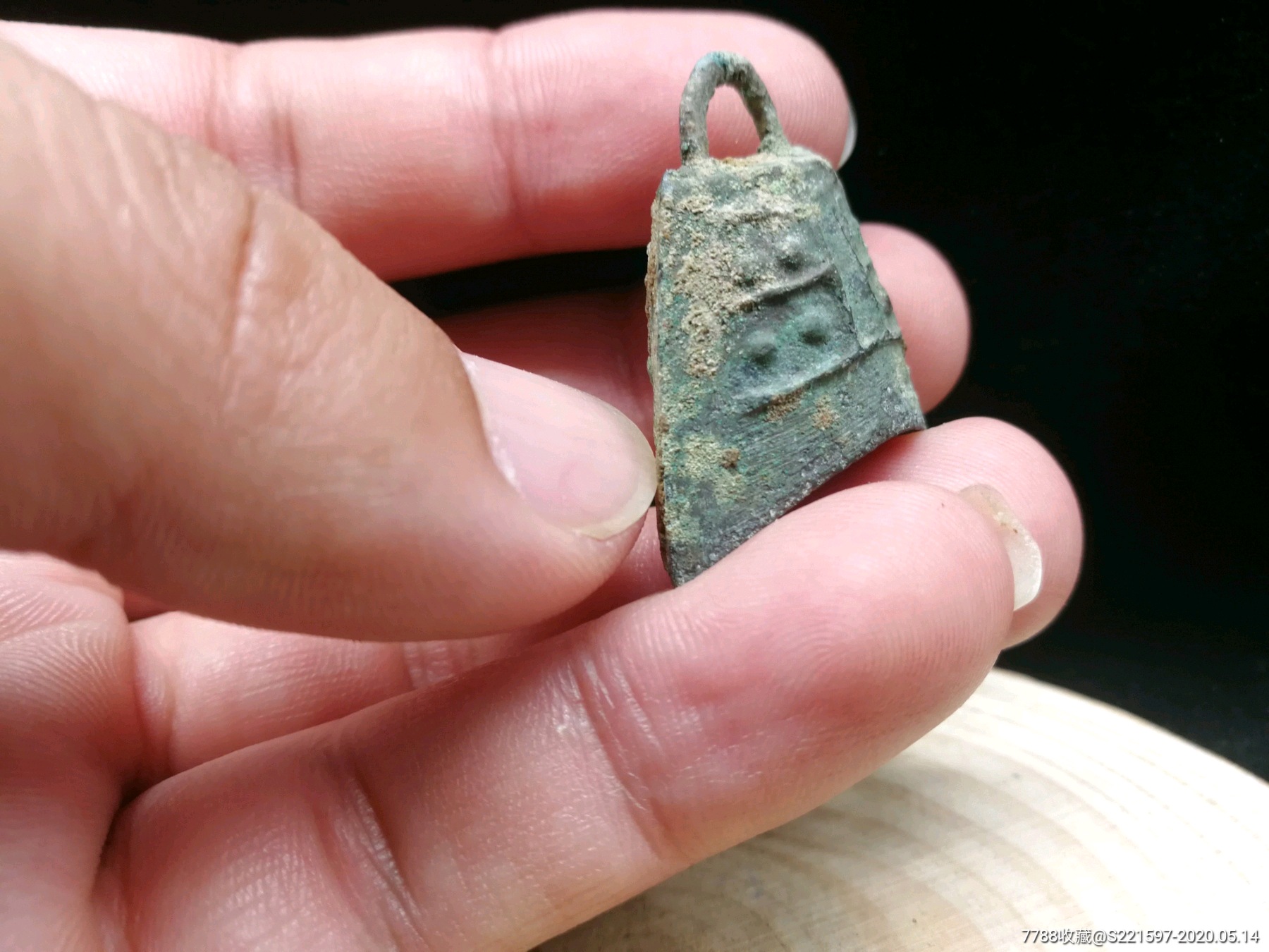 战汉小铃铛一个