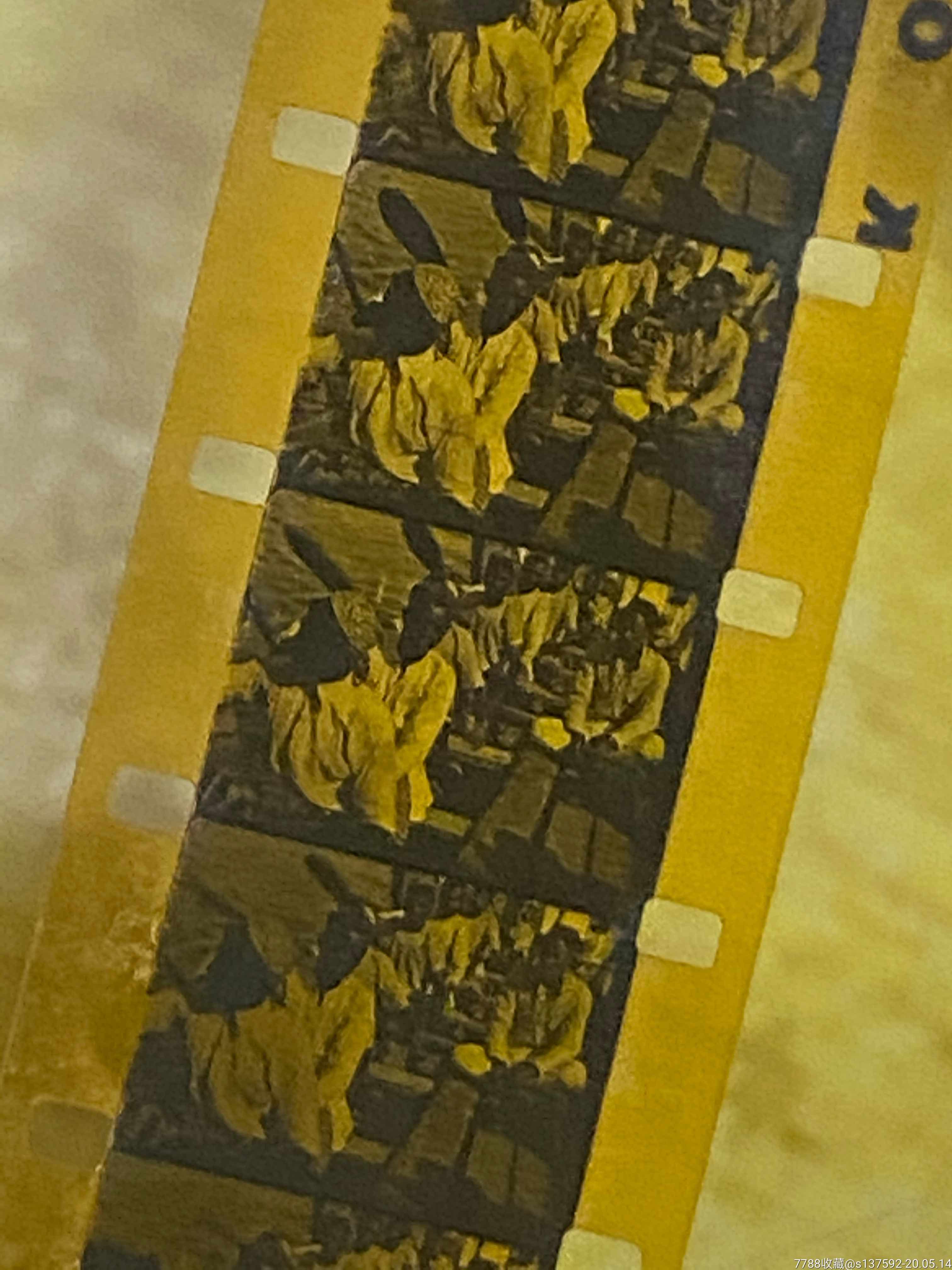 民国电影记事记录版放映底片-胶卷/胶片-7788旧货商城