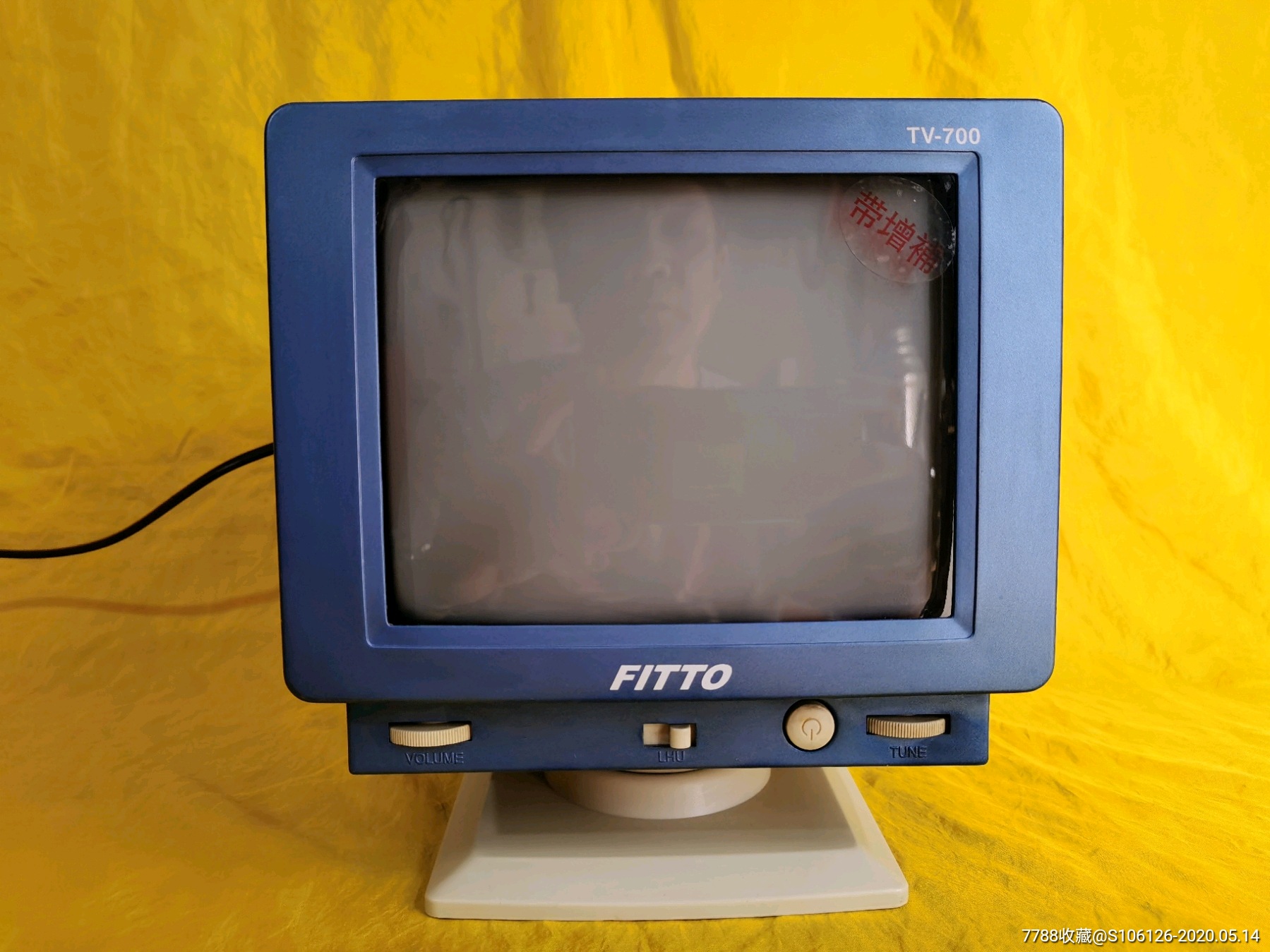 袖珍电视机_价格85.0000元_第1张_7788收藏__收藏热线