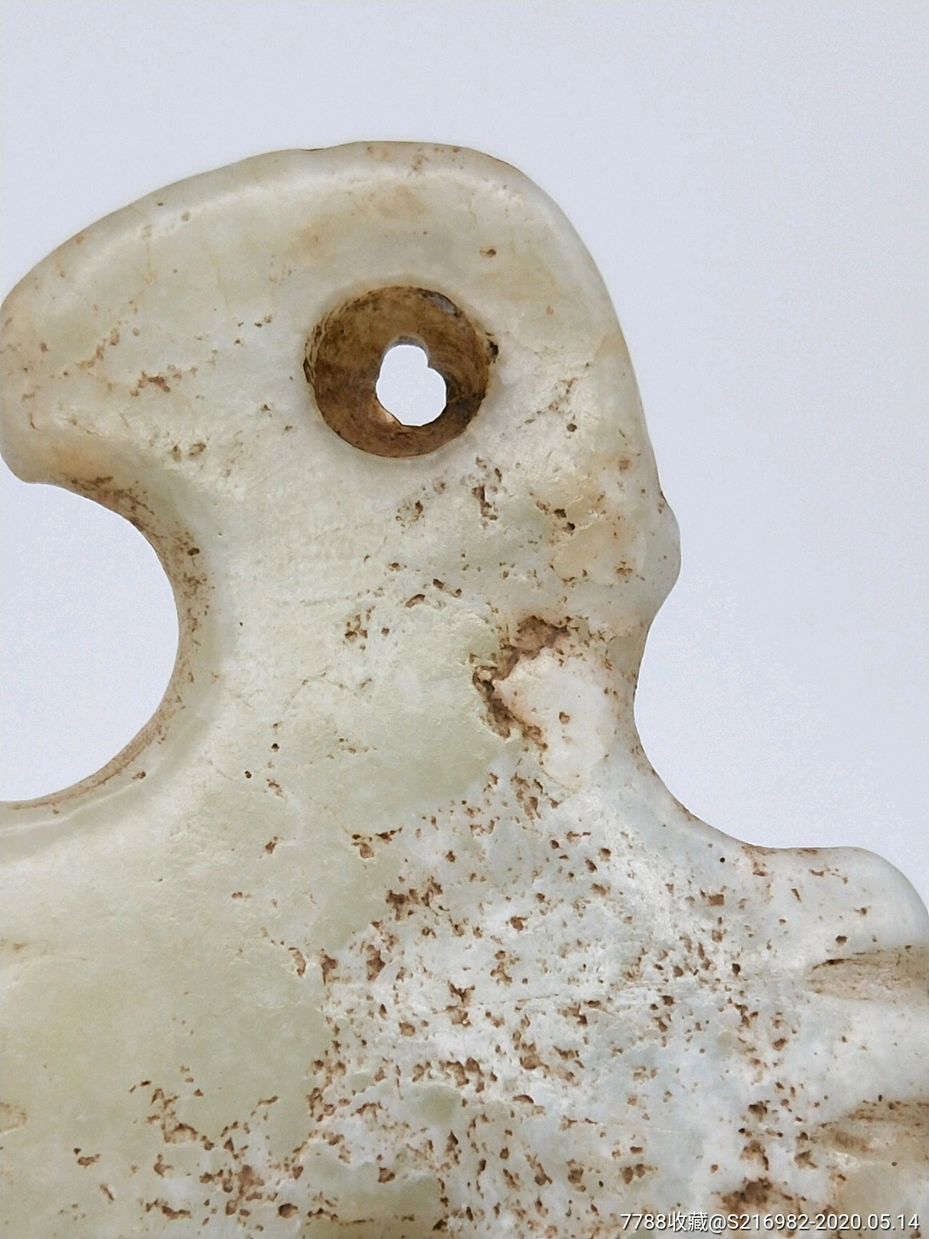 红山文化 鸟型器