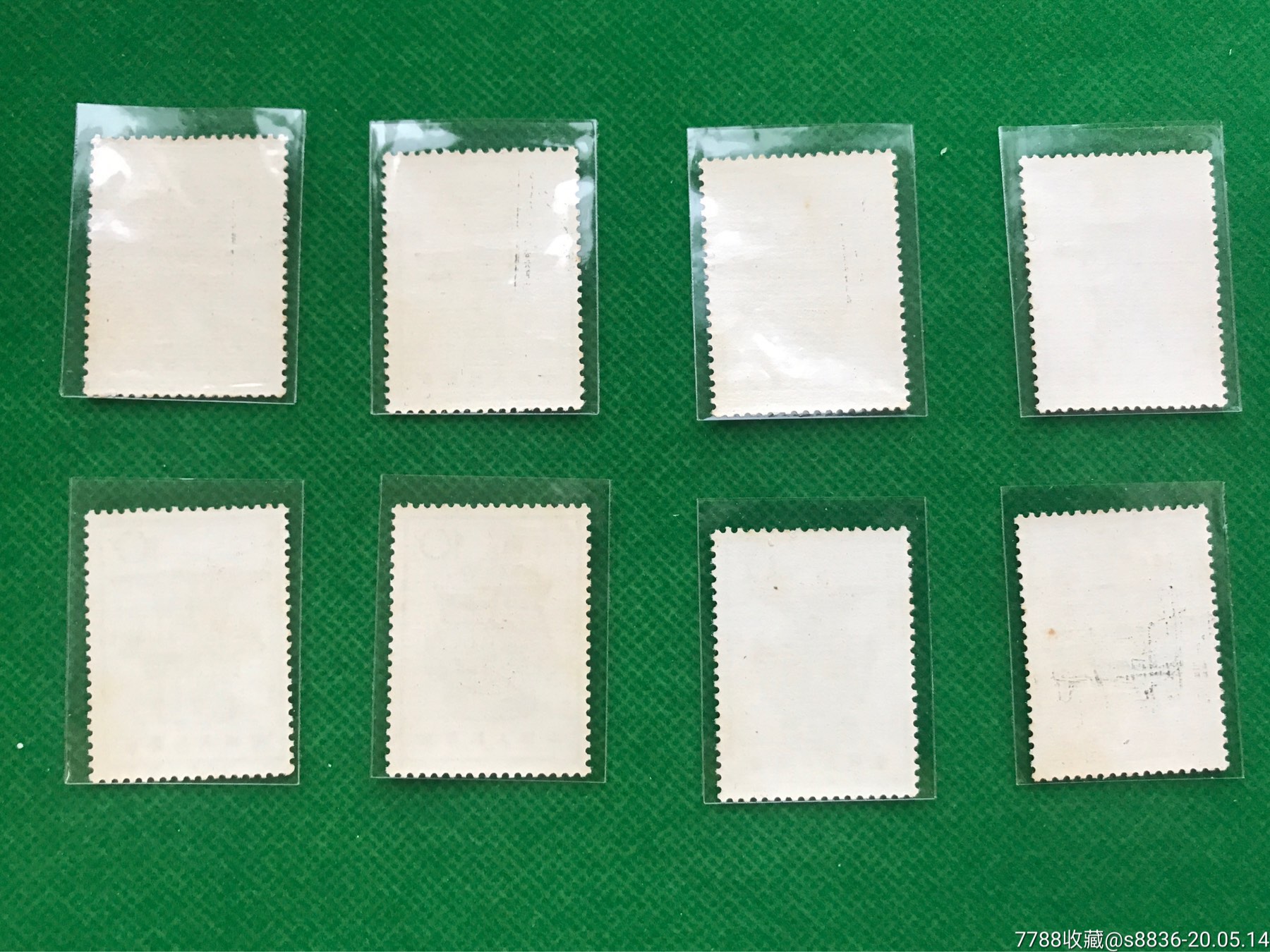 特63--殷代铜器-新中国邮票-7788收藏