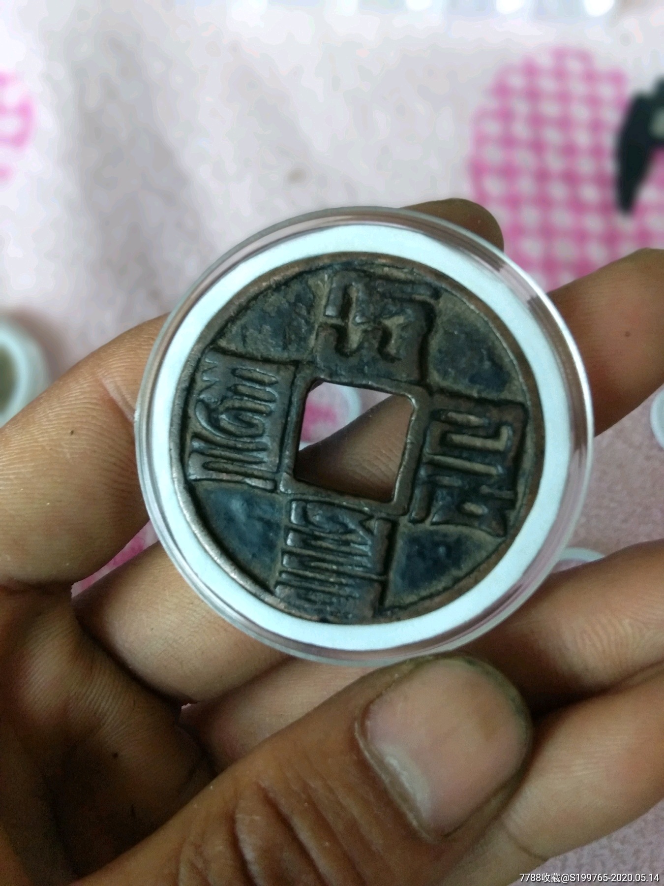 黑漆古包浆,喜欢的把握机会
