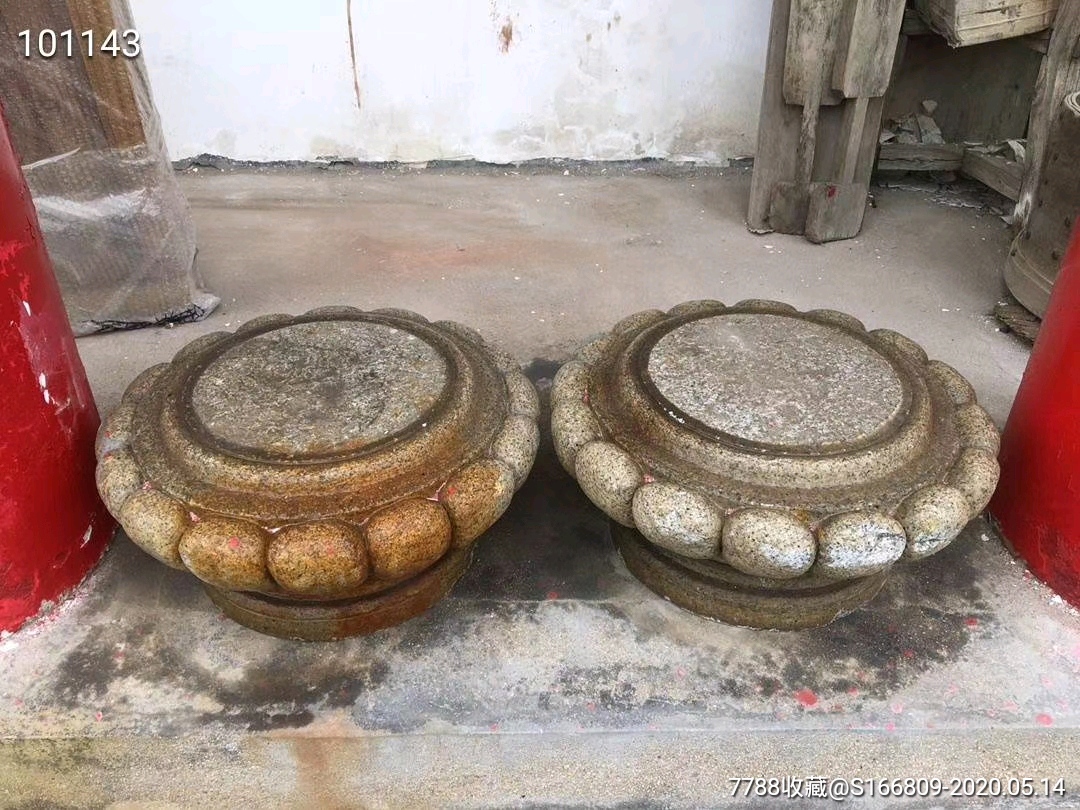 晚清民国花岗石莲花石座石墩一对