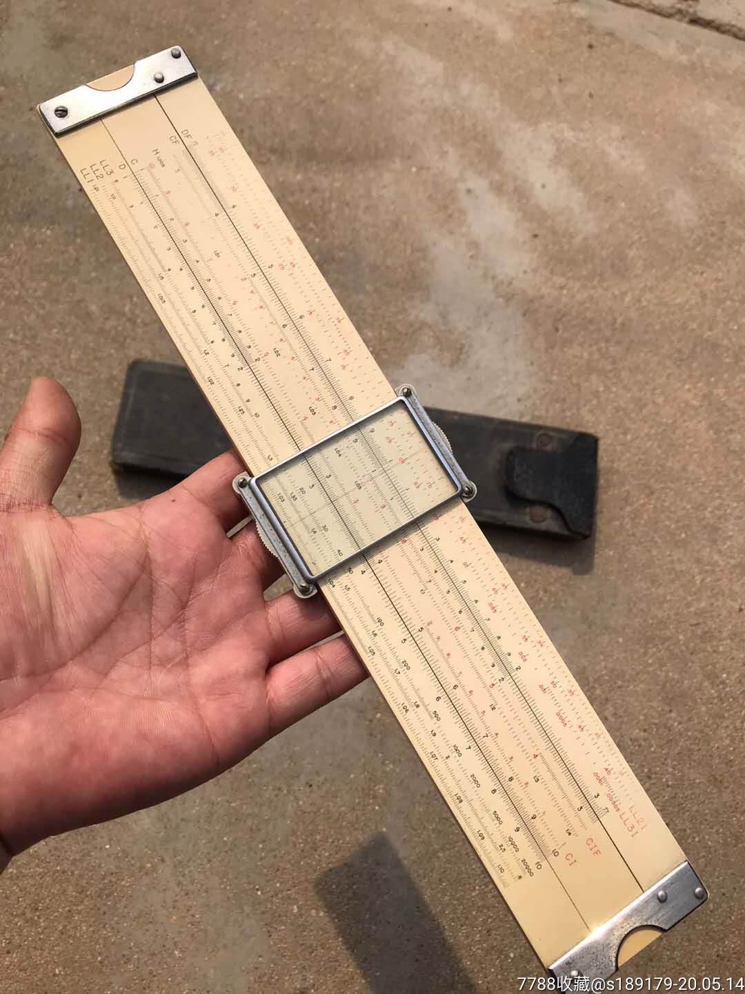 5471型矢量重对数双面计算尺24