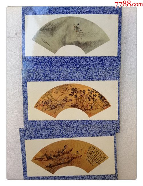 故宫博物馆明信片:明.唐寅《枯木寒雅图》(货号:y-4-1)