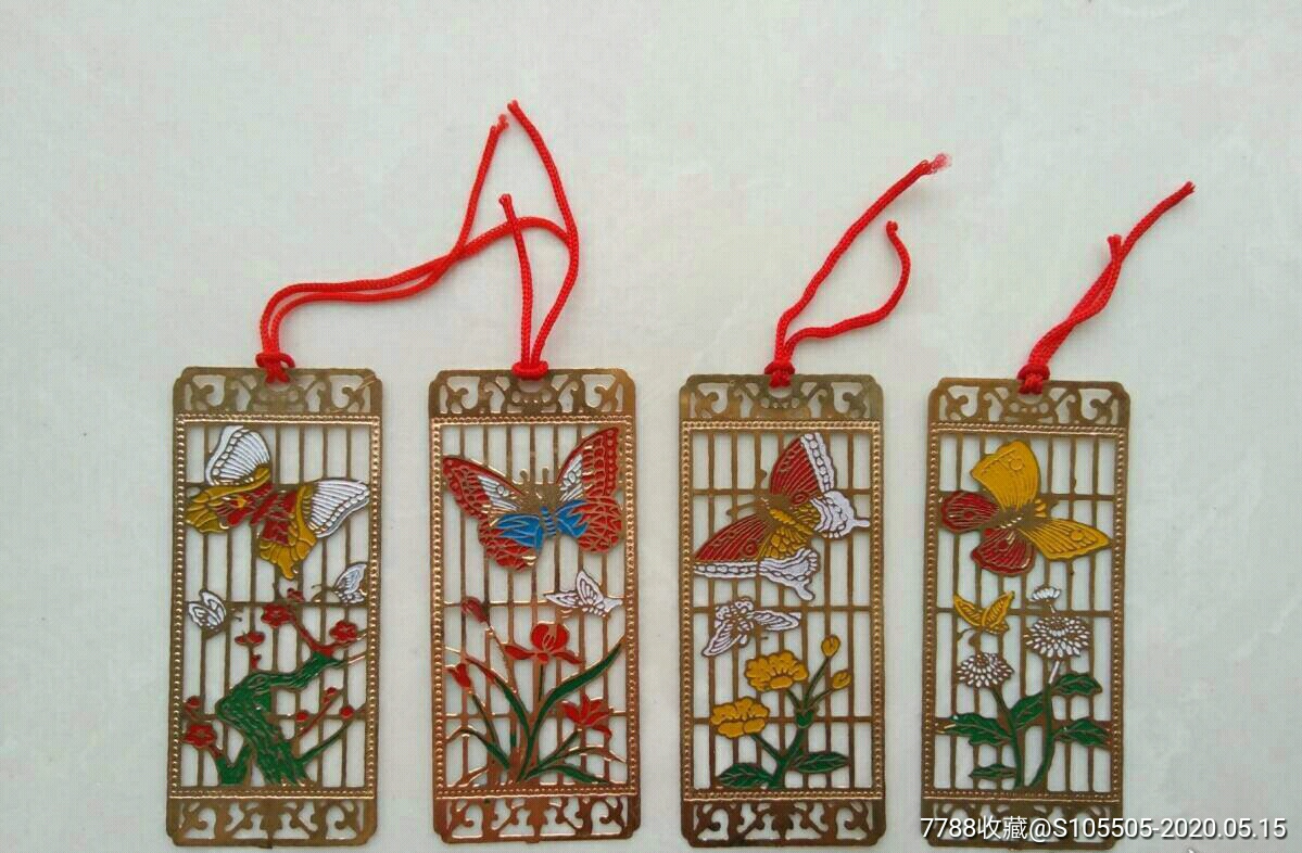 高级镂空彩绘金属书签(蝶恋花 一套4枚)