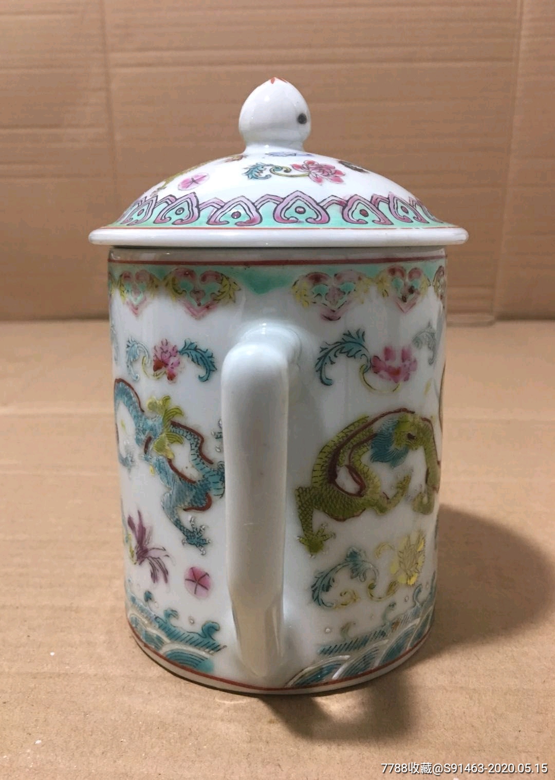 景德镇老厂货瓷器/五龙茶杯_彩绘瓷/彩瓷_第2张_7788铜器收藏