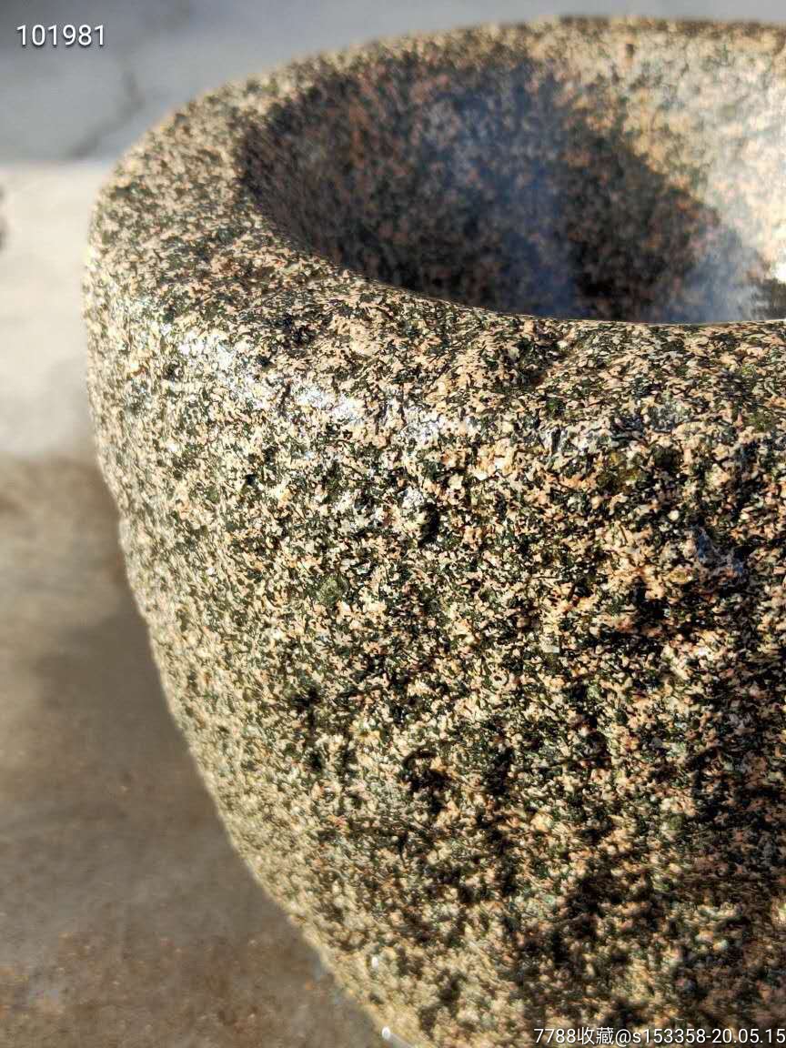 清代五彩石小石盆,_石臼/石磨_盛世古玩古典家具店【7788收藏__收藏