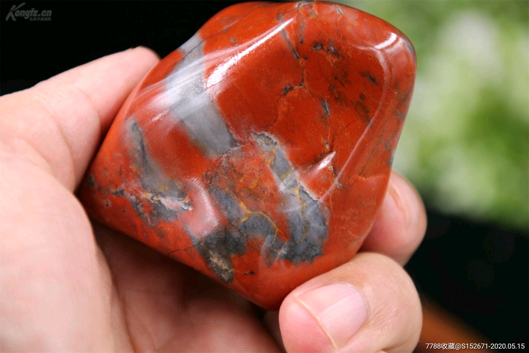 寿山大红袍-寿山石印-7788文玩