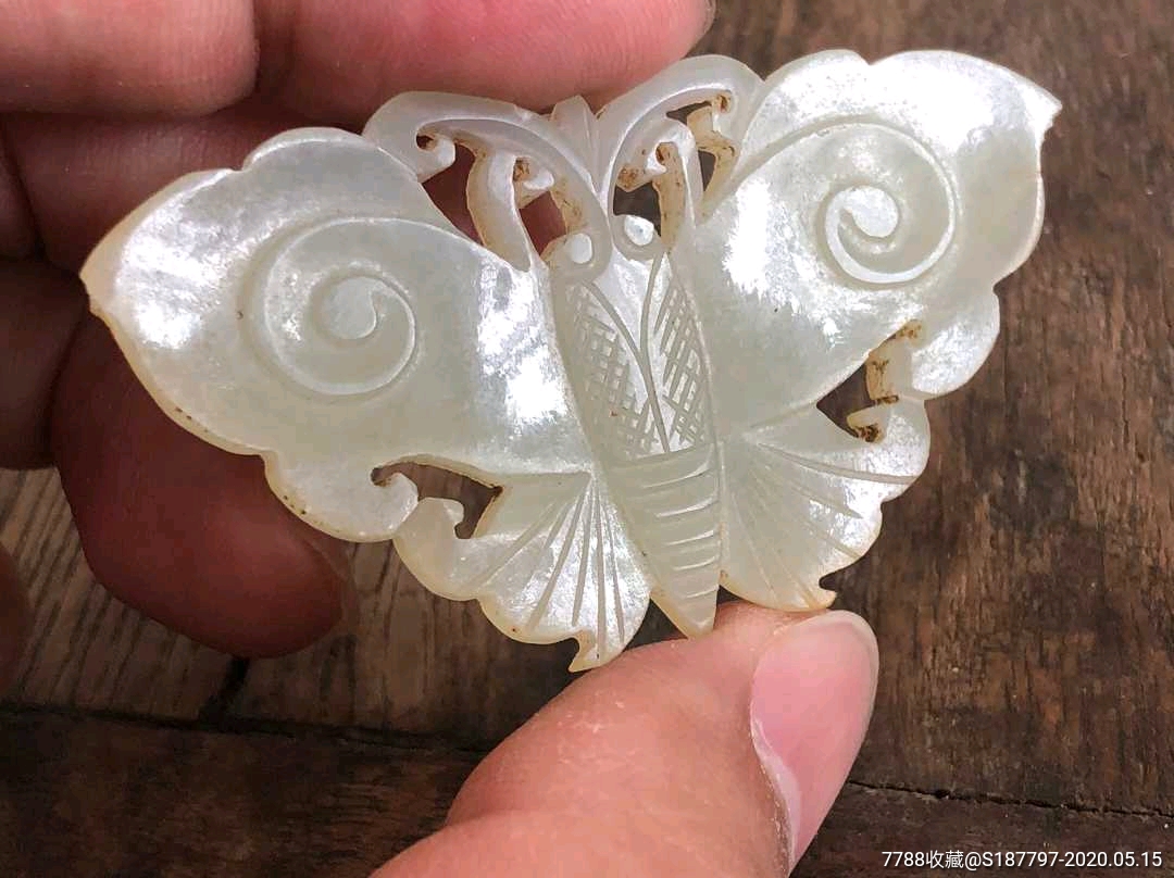 明代和田玉蝴蝶