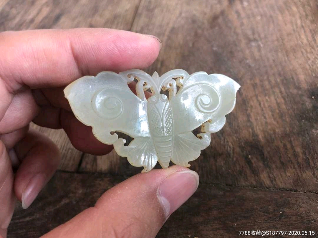 明代和田玉蝴蝶