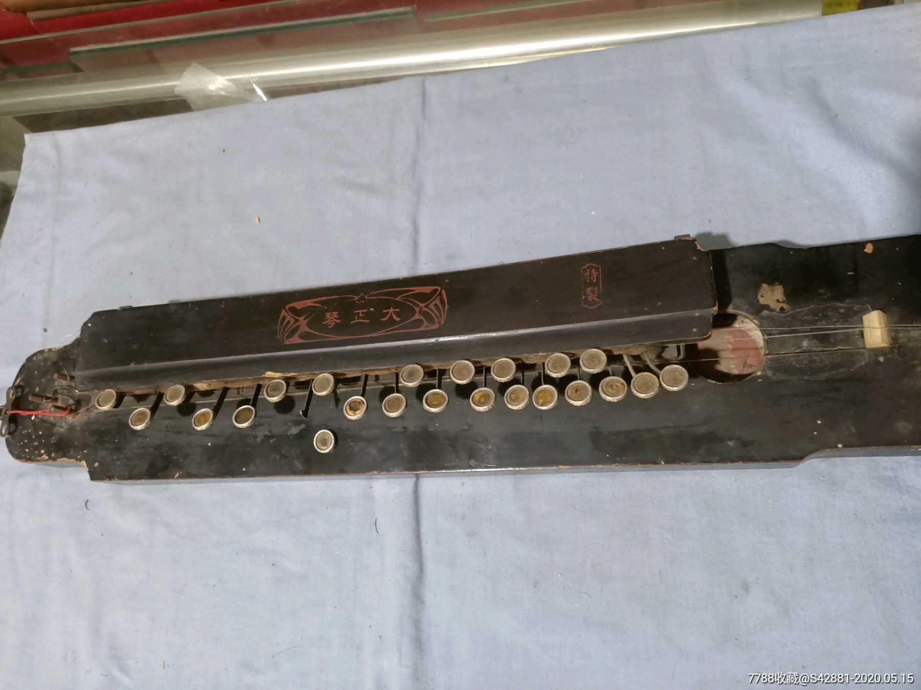 满洲时期日本特制大正琴.62/23