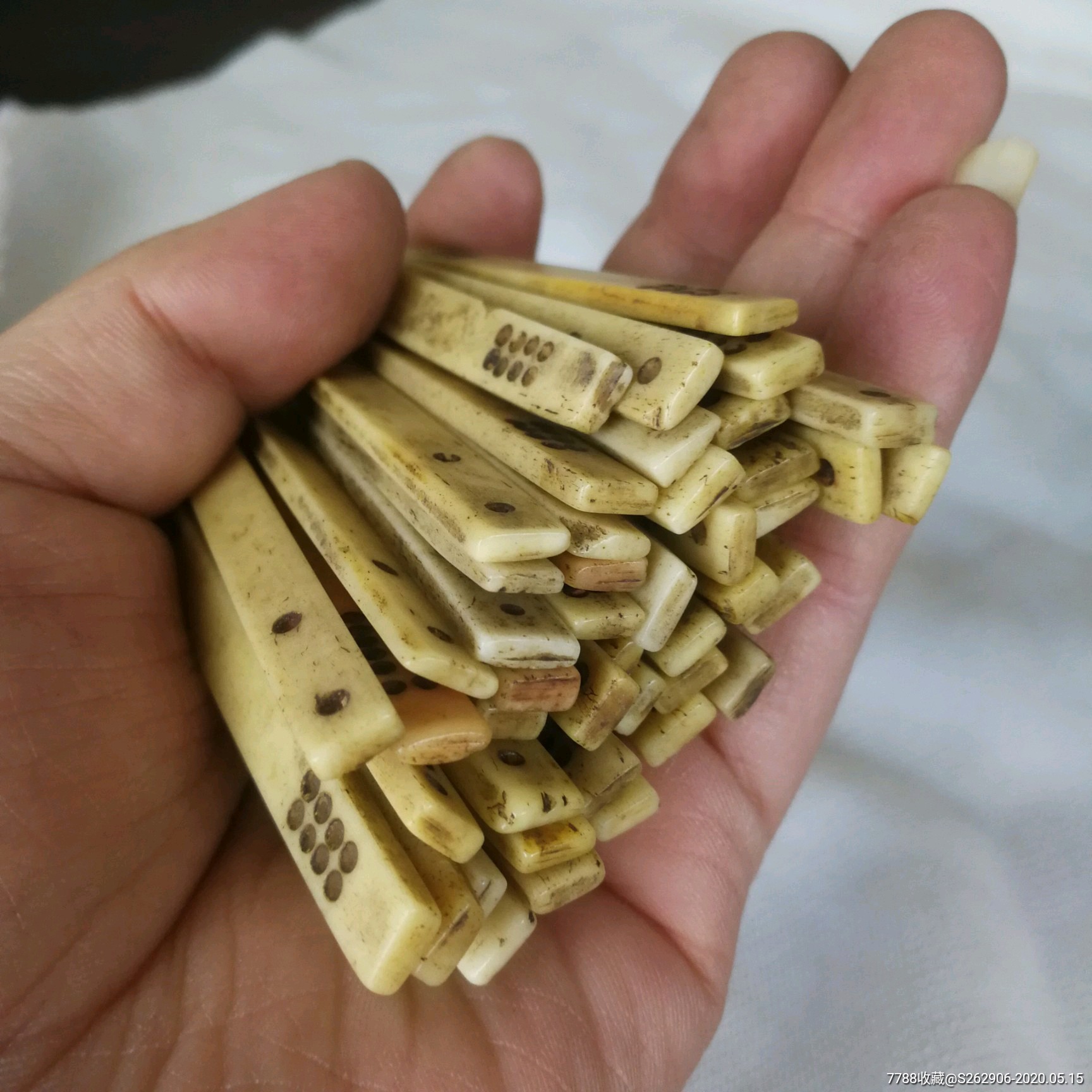 老牌九骨牌清末民国老骨雕古玩民俗杂项收藏保真包老文玩麻将