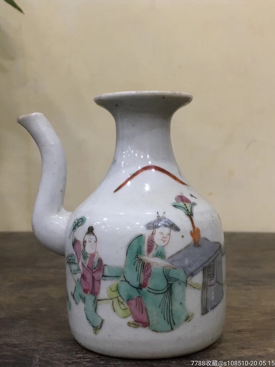 清代.同治粉彩人物酒壶