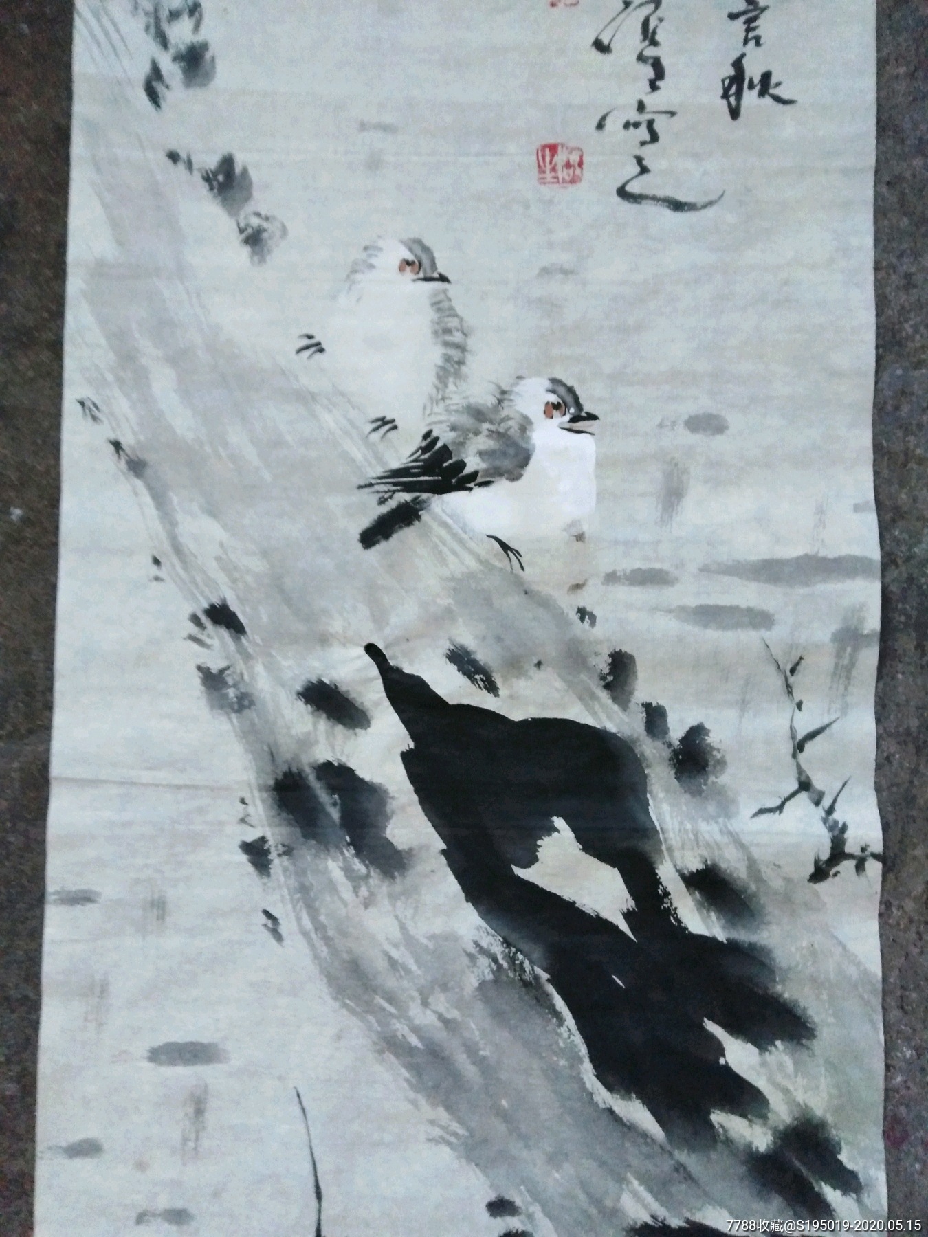 0次进行点评点评:0浏览量:备注:作者,康硕生,山东 著名画家,现为中国