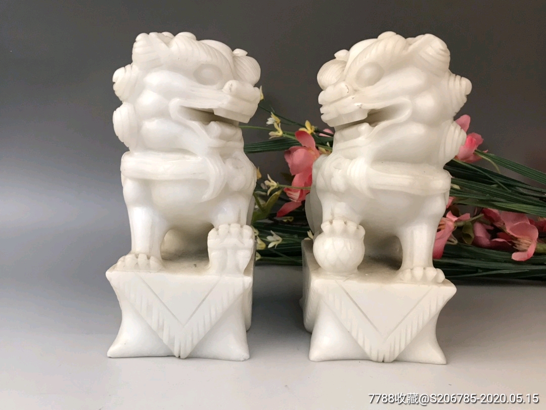 汉白玉石狮子摆件，一对全品 14×9cm_价格600元_第1张_7788收藏__收藏热线