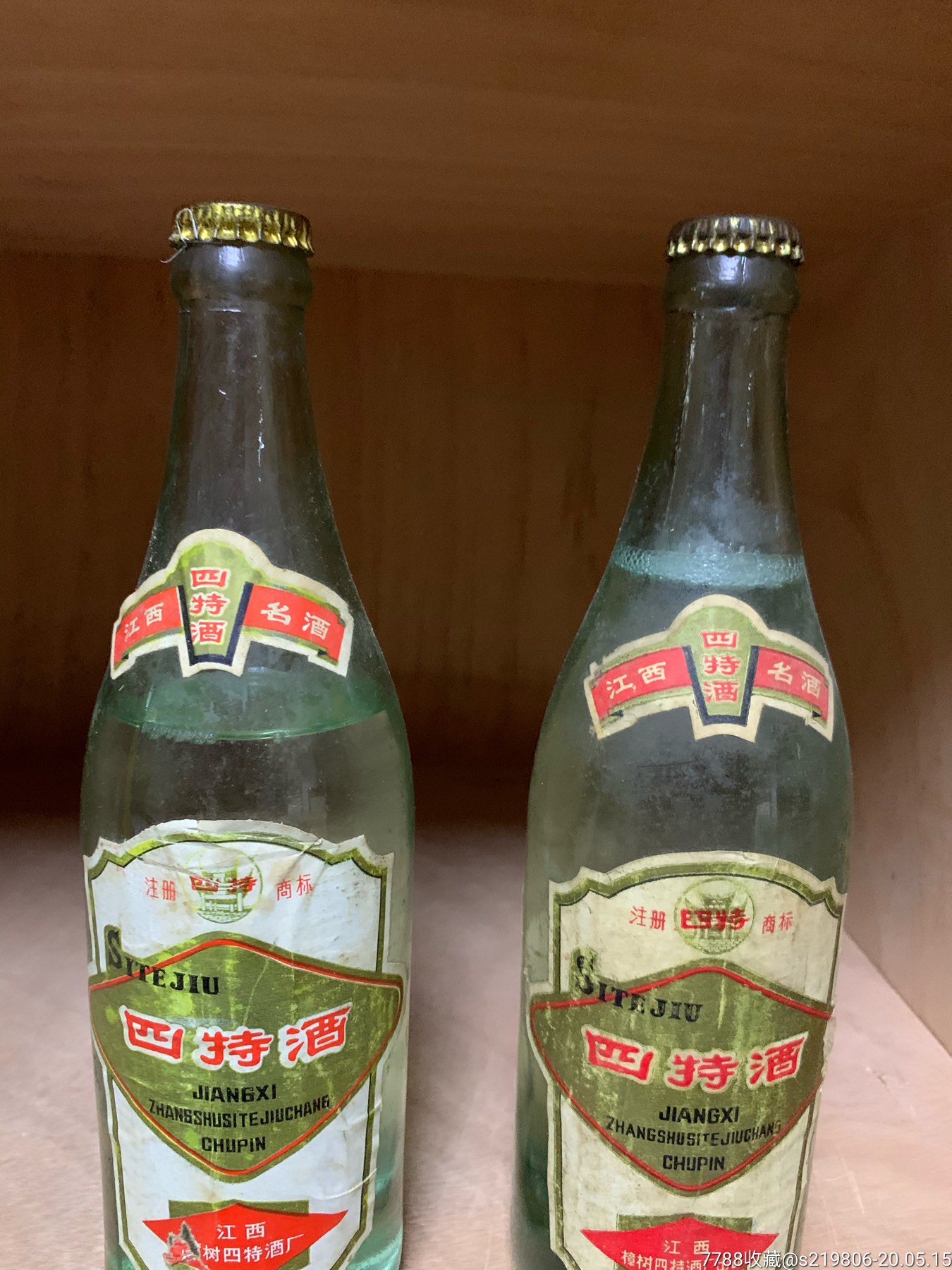 四特酒老酒收藏隨緣賣酒