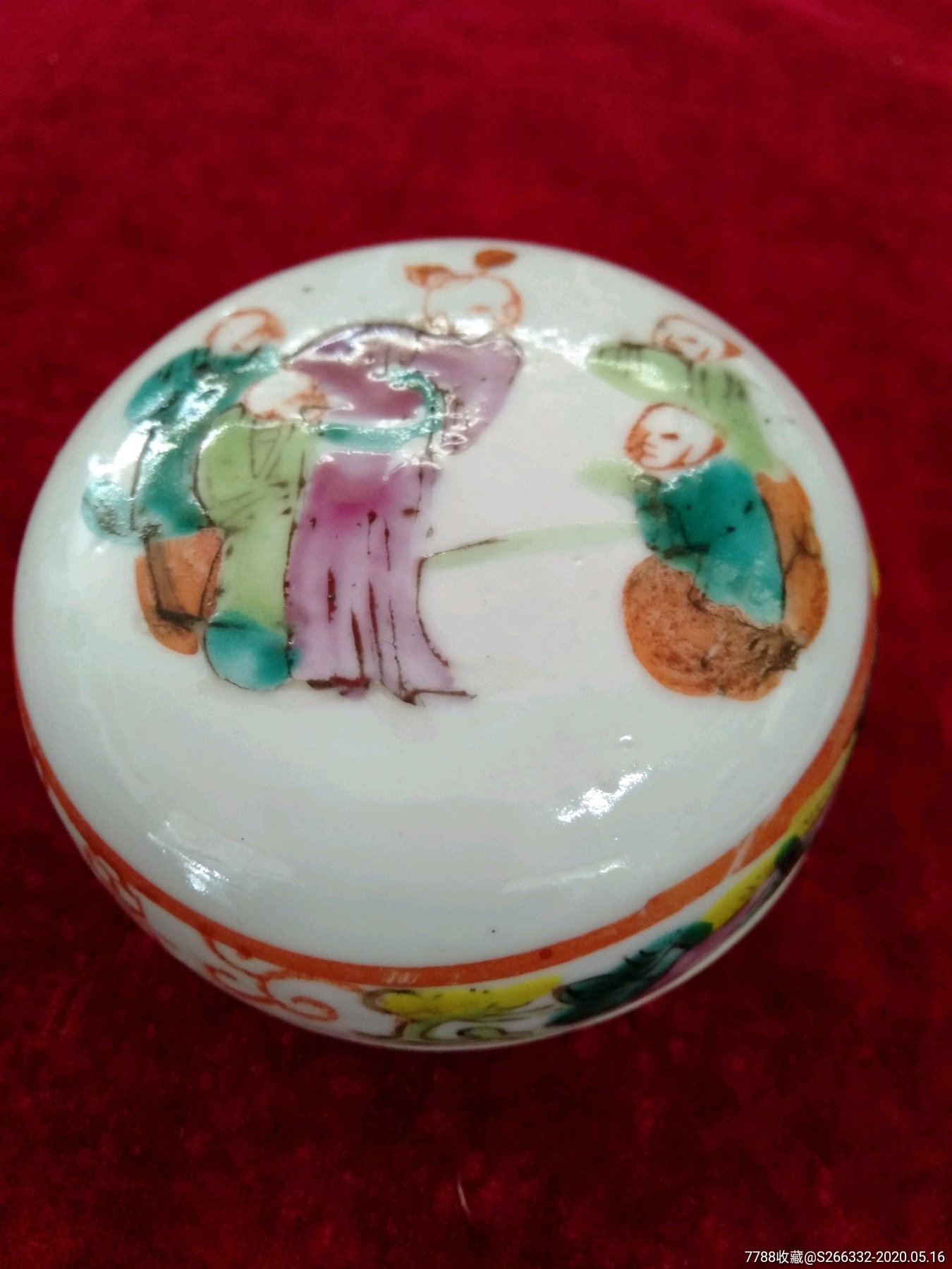 民国粉彩精美印泥盒