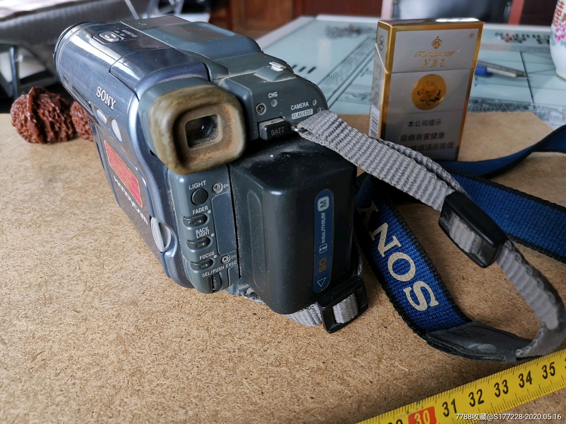 80年代神器:纯进口索尼摄像机