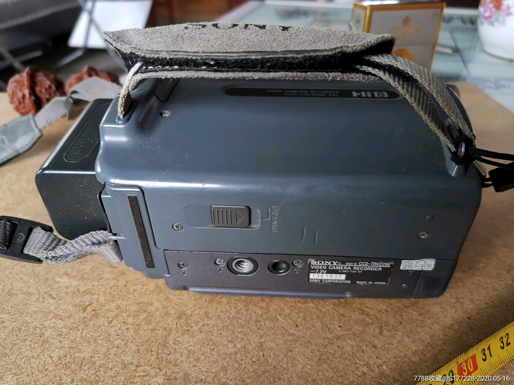 80年代神器:纯进口索尼摄像机