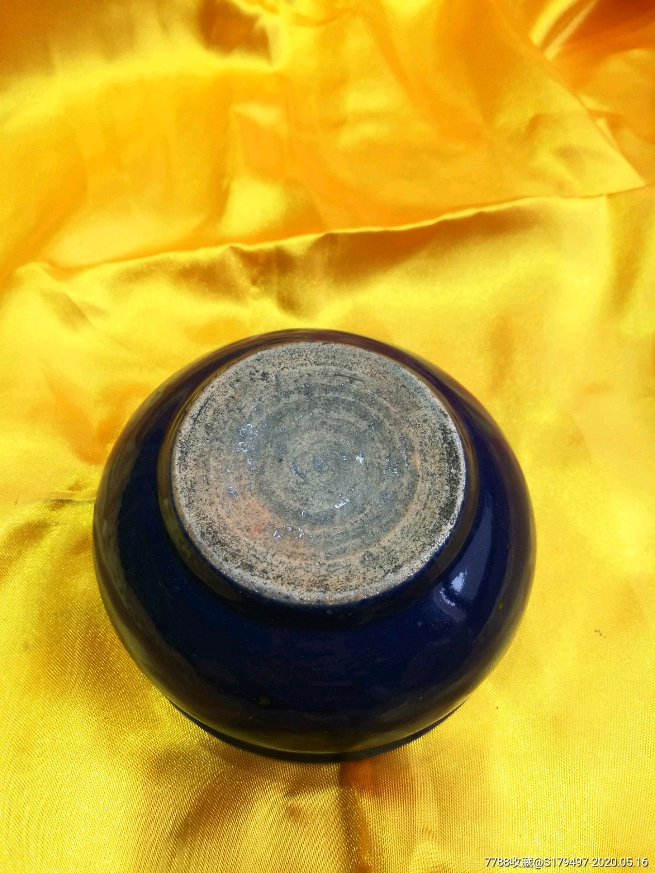 清代霁蓝釉小香炉