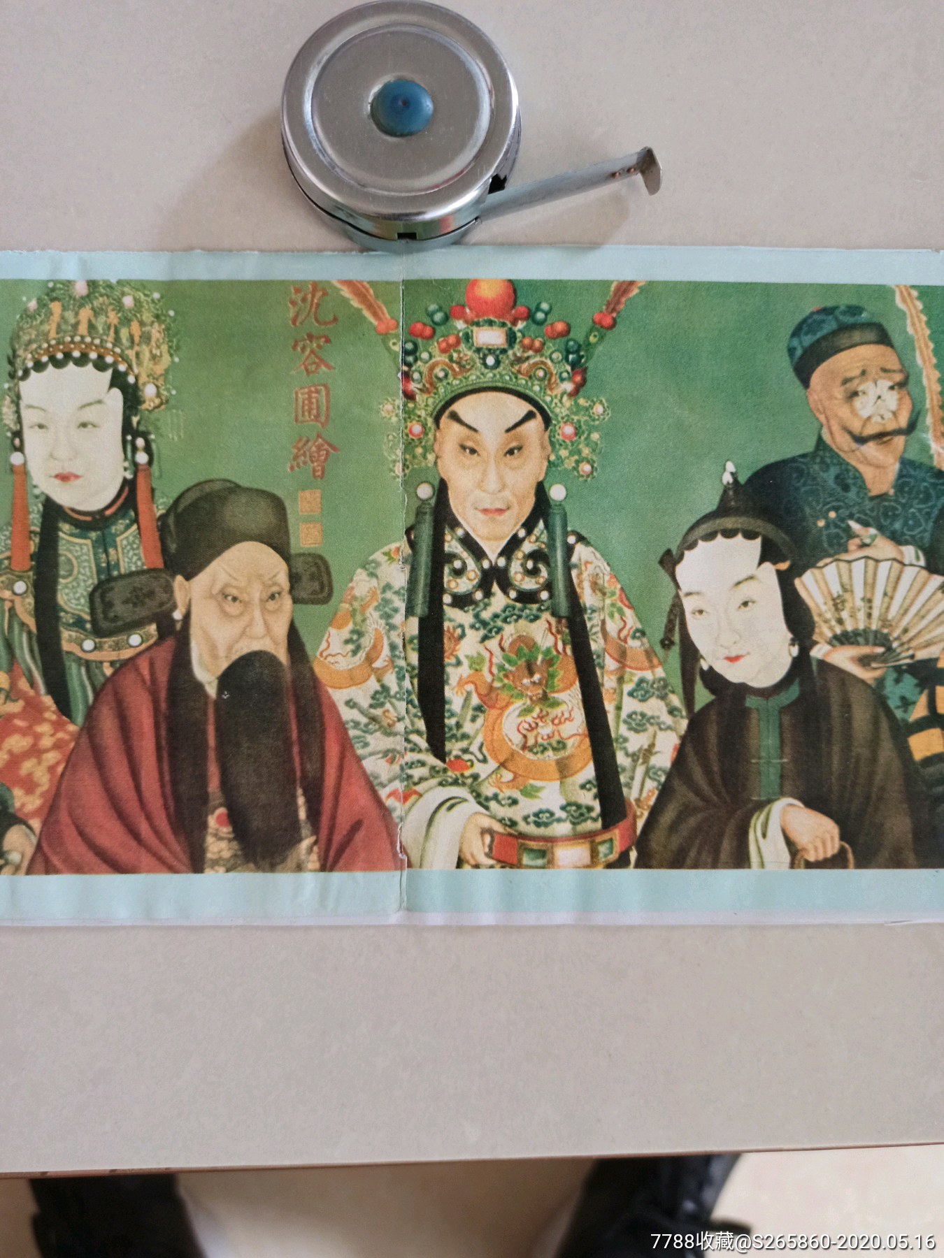 京剧演员画像(好看漂亮)-年画/宣传画-7788收藏__收藏热线