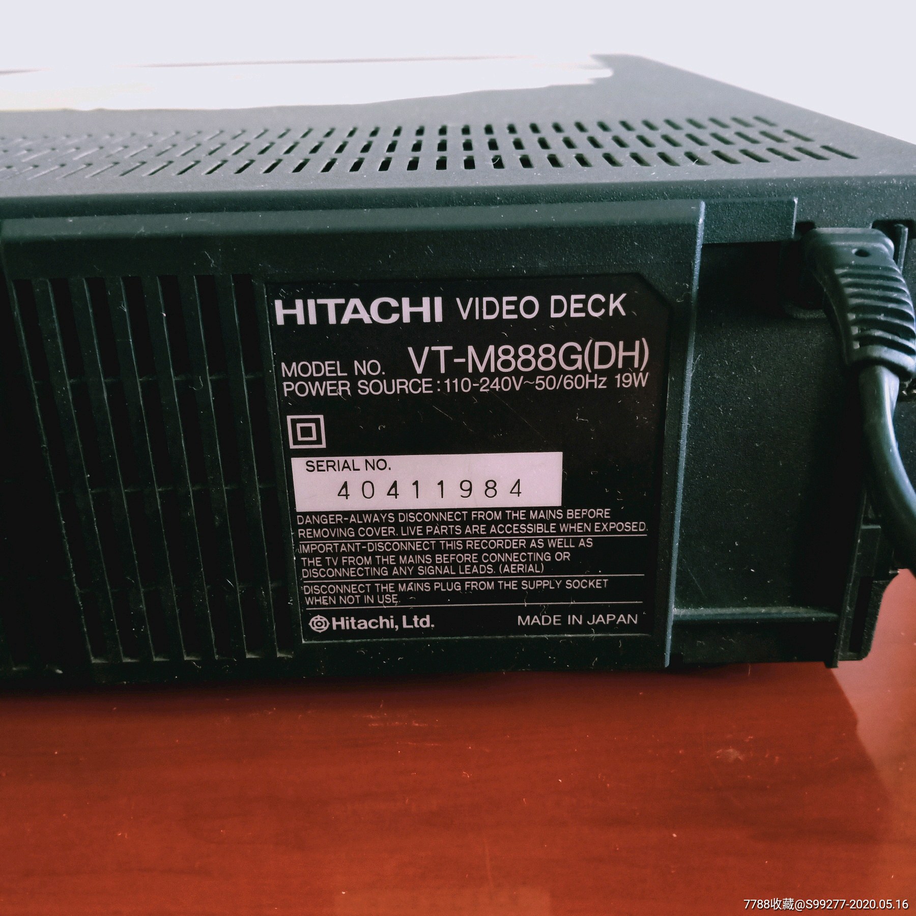 日本原装hitachi160;888g160;日立牌录像机(带遥控器)