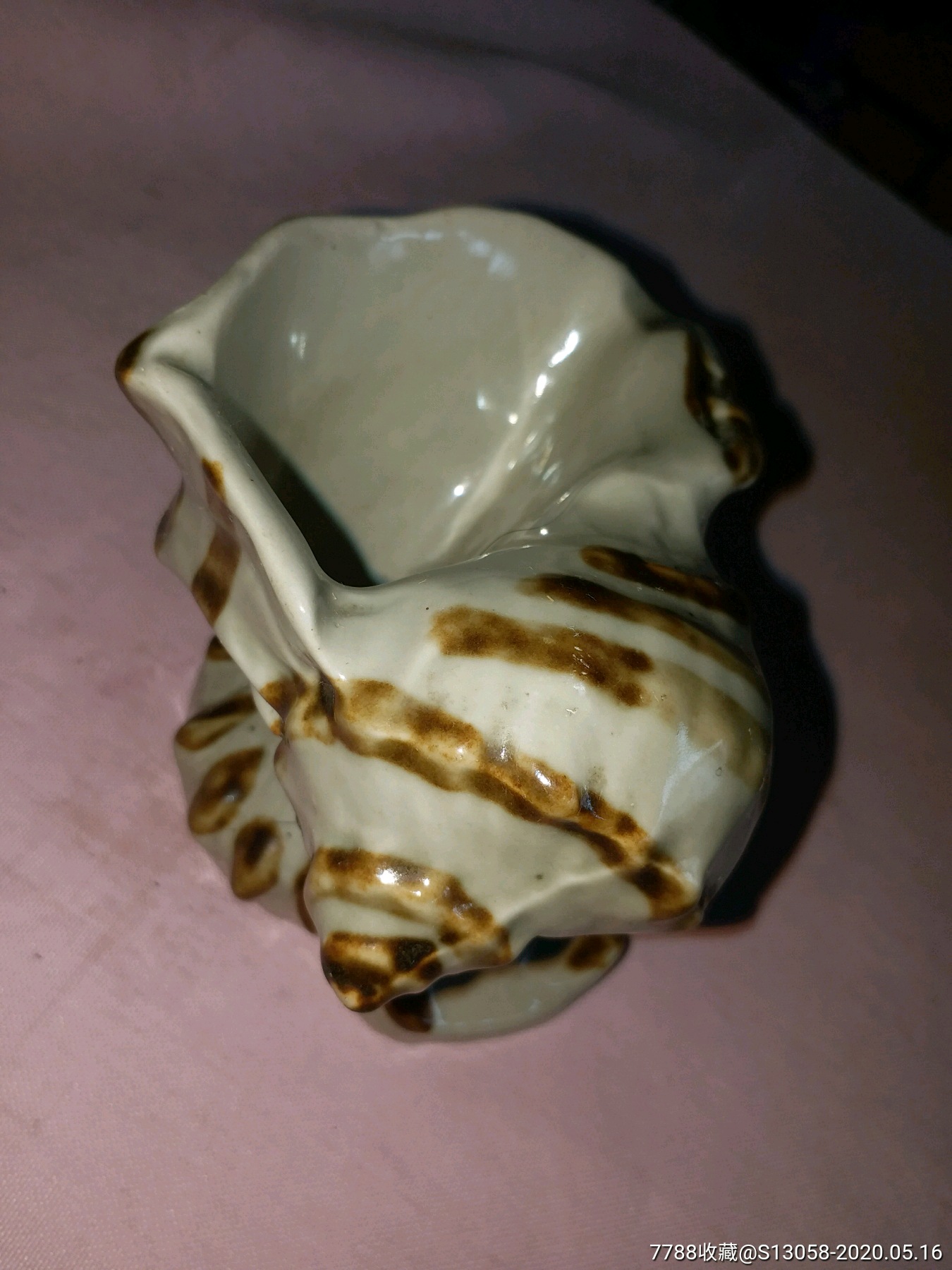 文革·海螺型烟缸