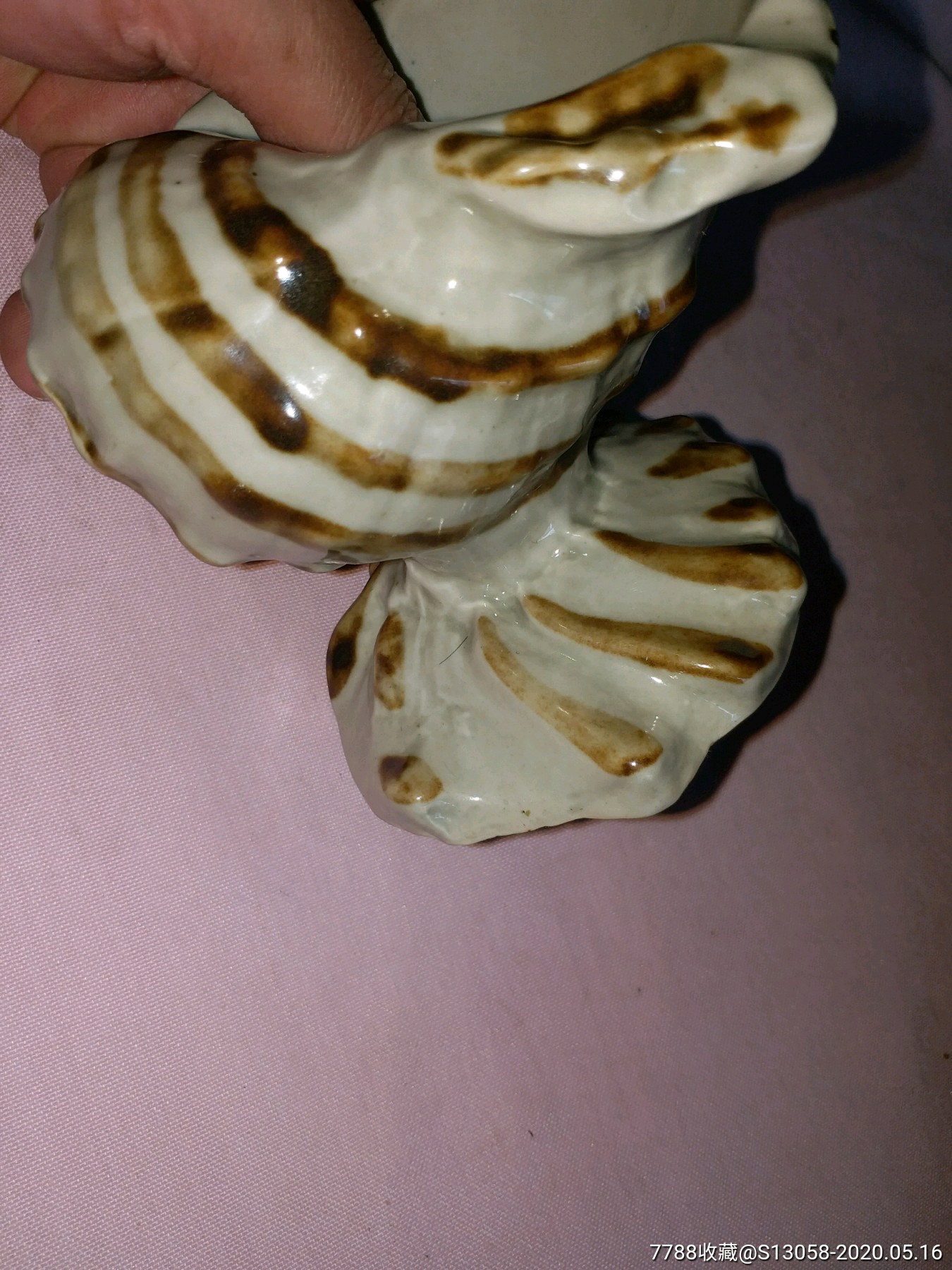 文革·海螺型烟缸