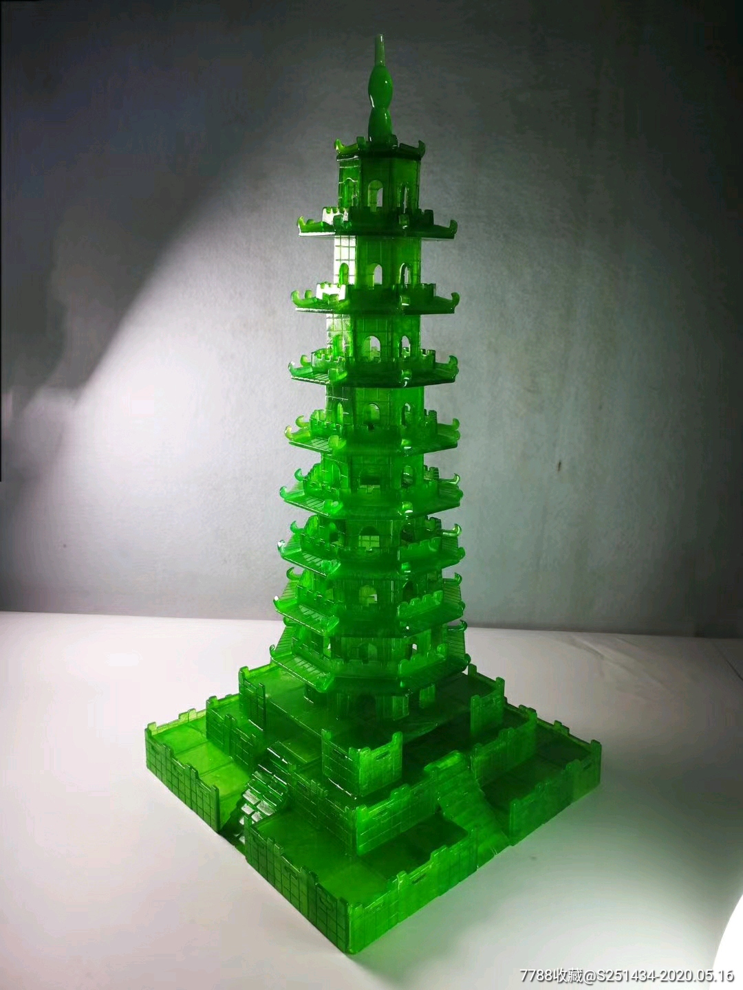 天然冰种帝王绿翡翠文昌塔