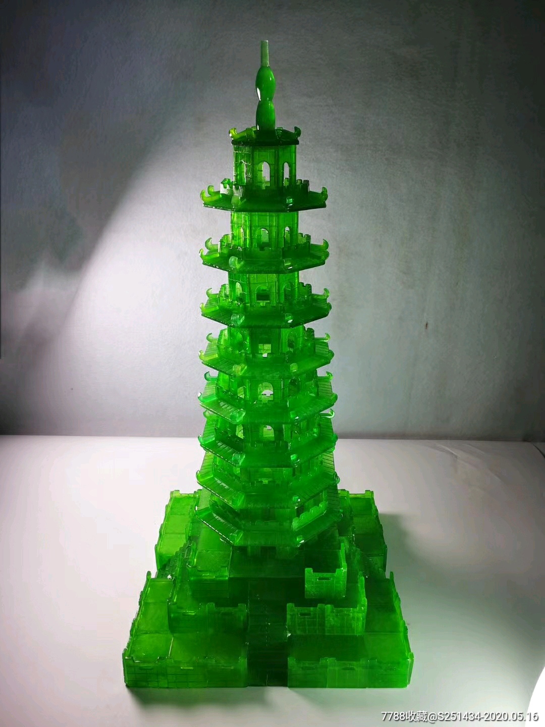 天然冰种帝王绿翡翠文昌塔