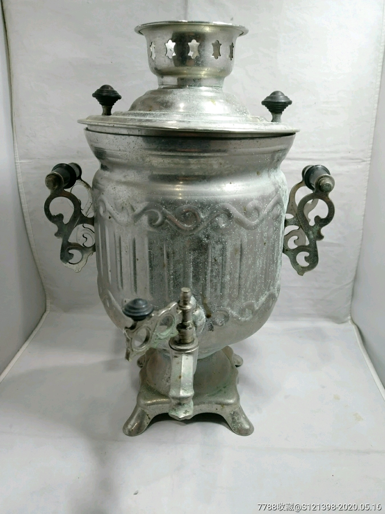 前苏联白铜咖啡壶俄罗斯白铜茶壶