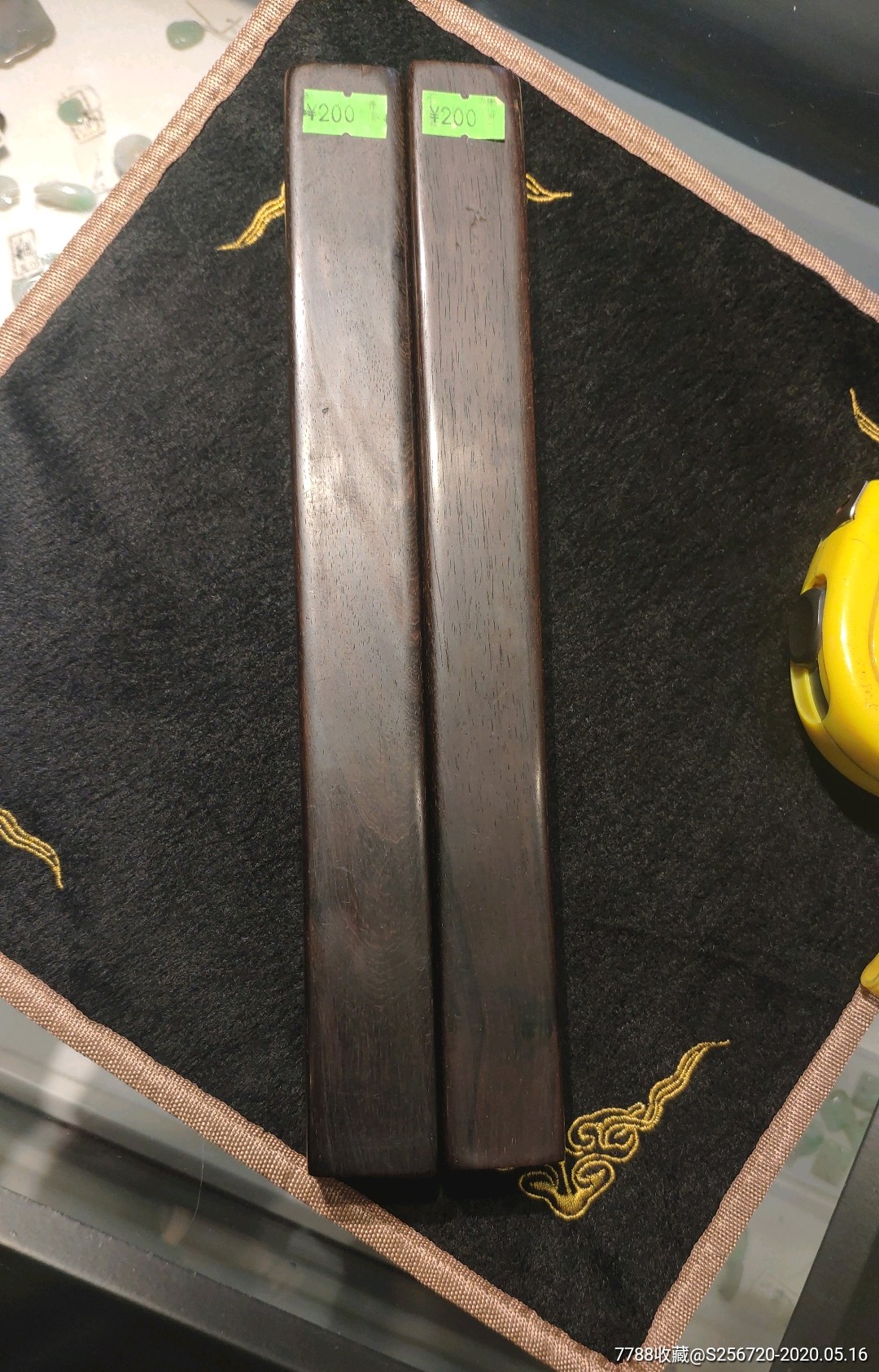 清代老红木大红酸枝老家具拆料改镇尺镇纸