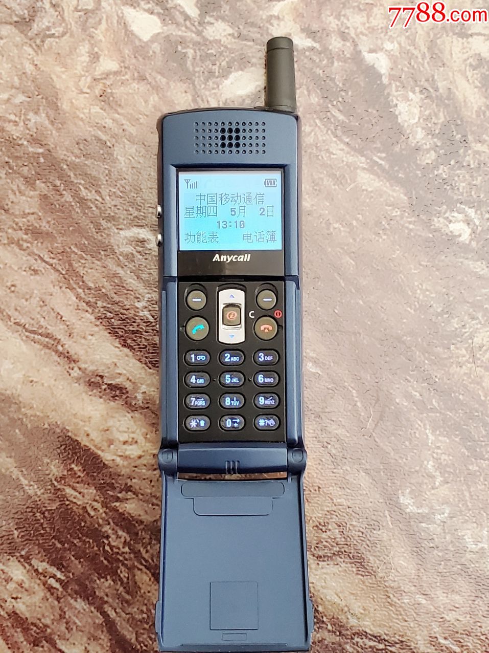 三星sgh-n288-其他手机-7788收藏