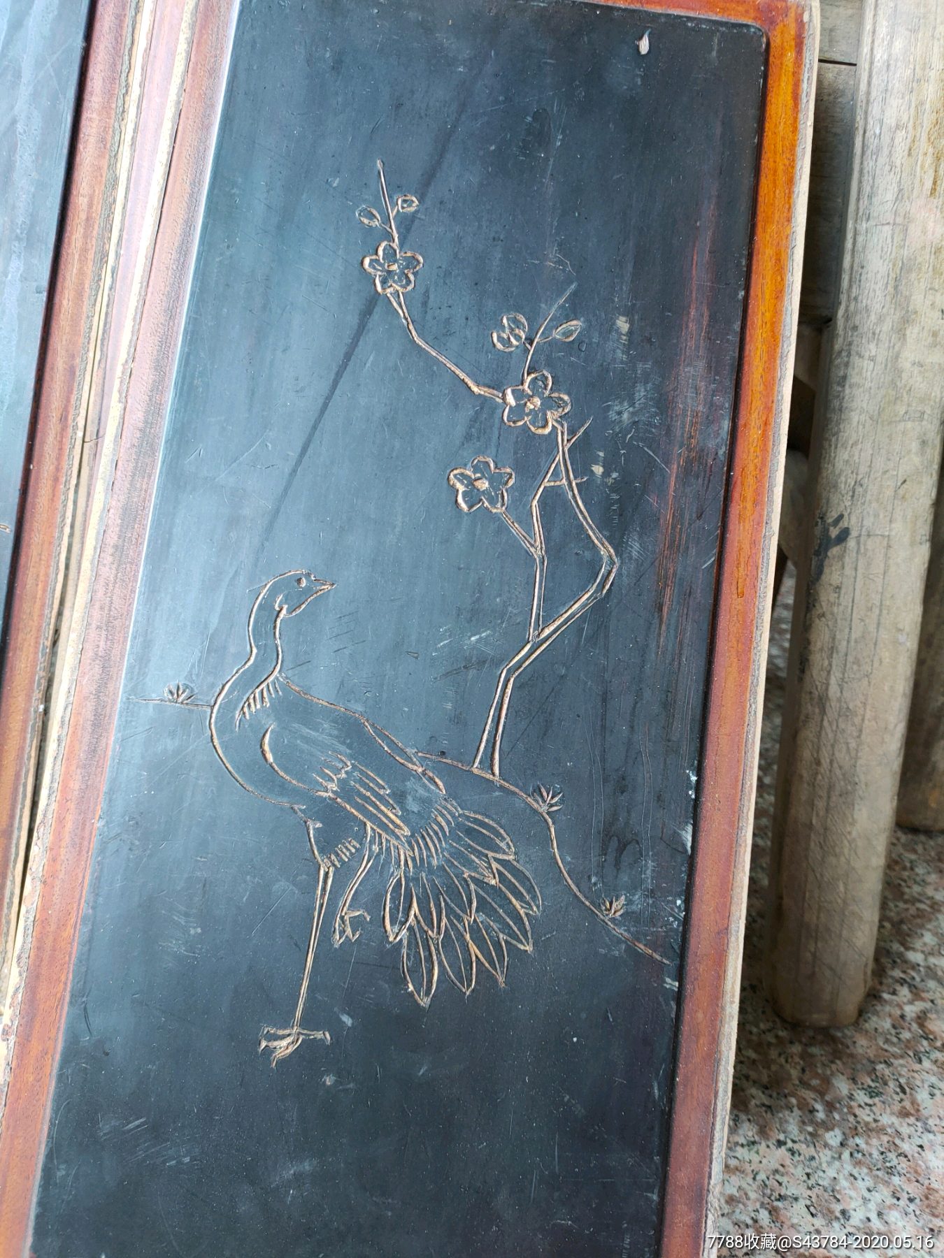 阴刻花鸟公鸡木雕花板