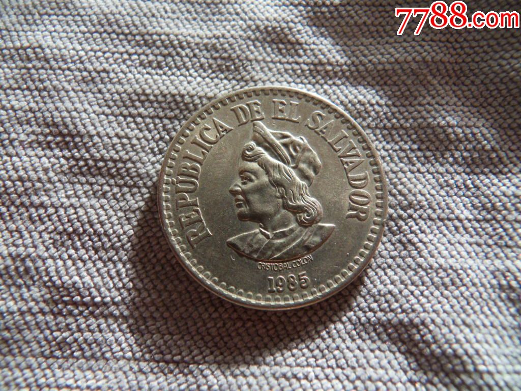 1985萨尔瓦多1科朗