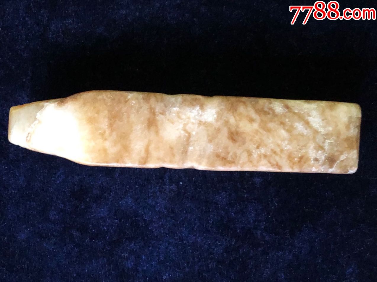 东汉三国时期和田白玉大握猪