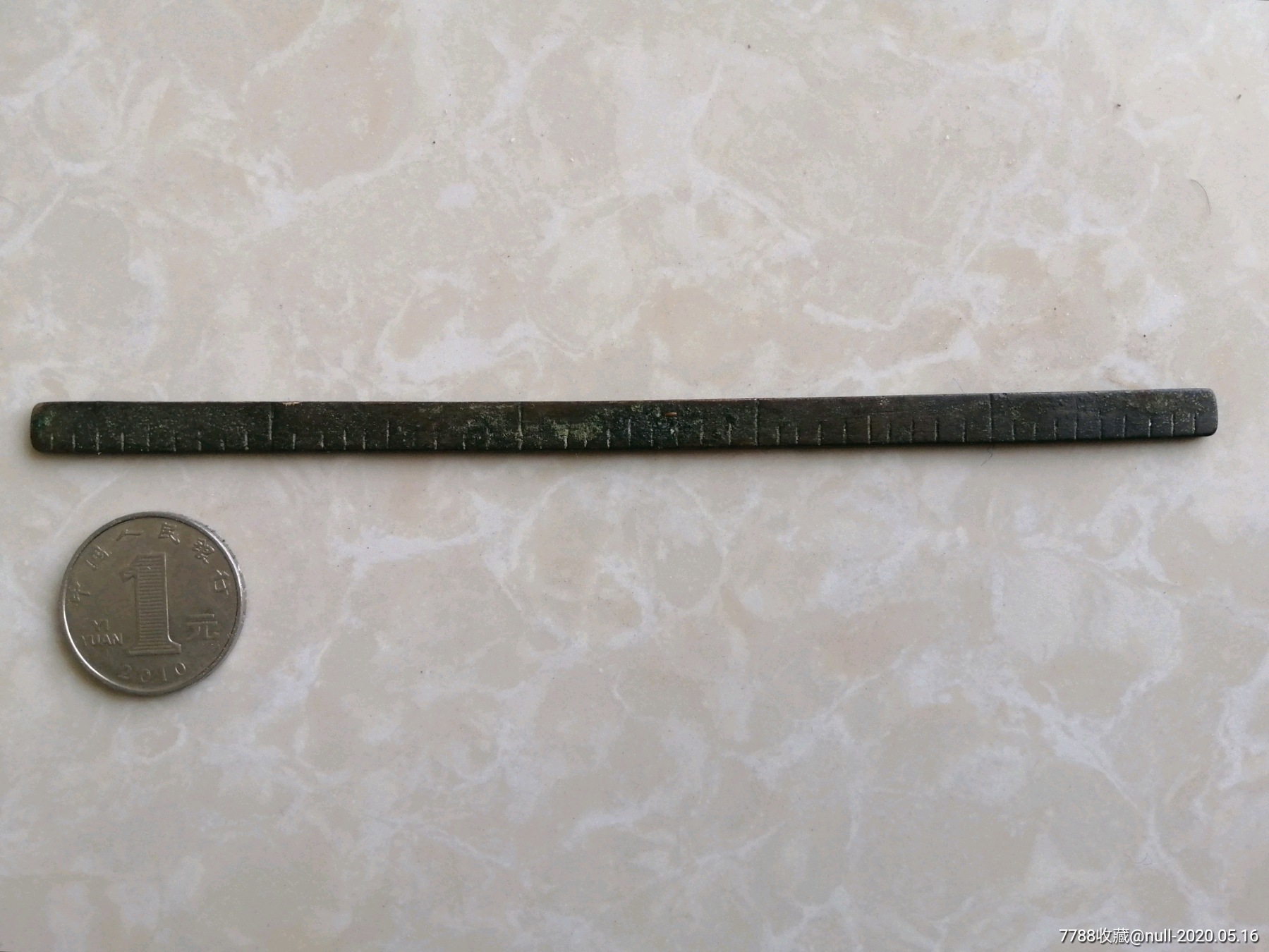 民国时期文房用小铜尺子