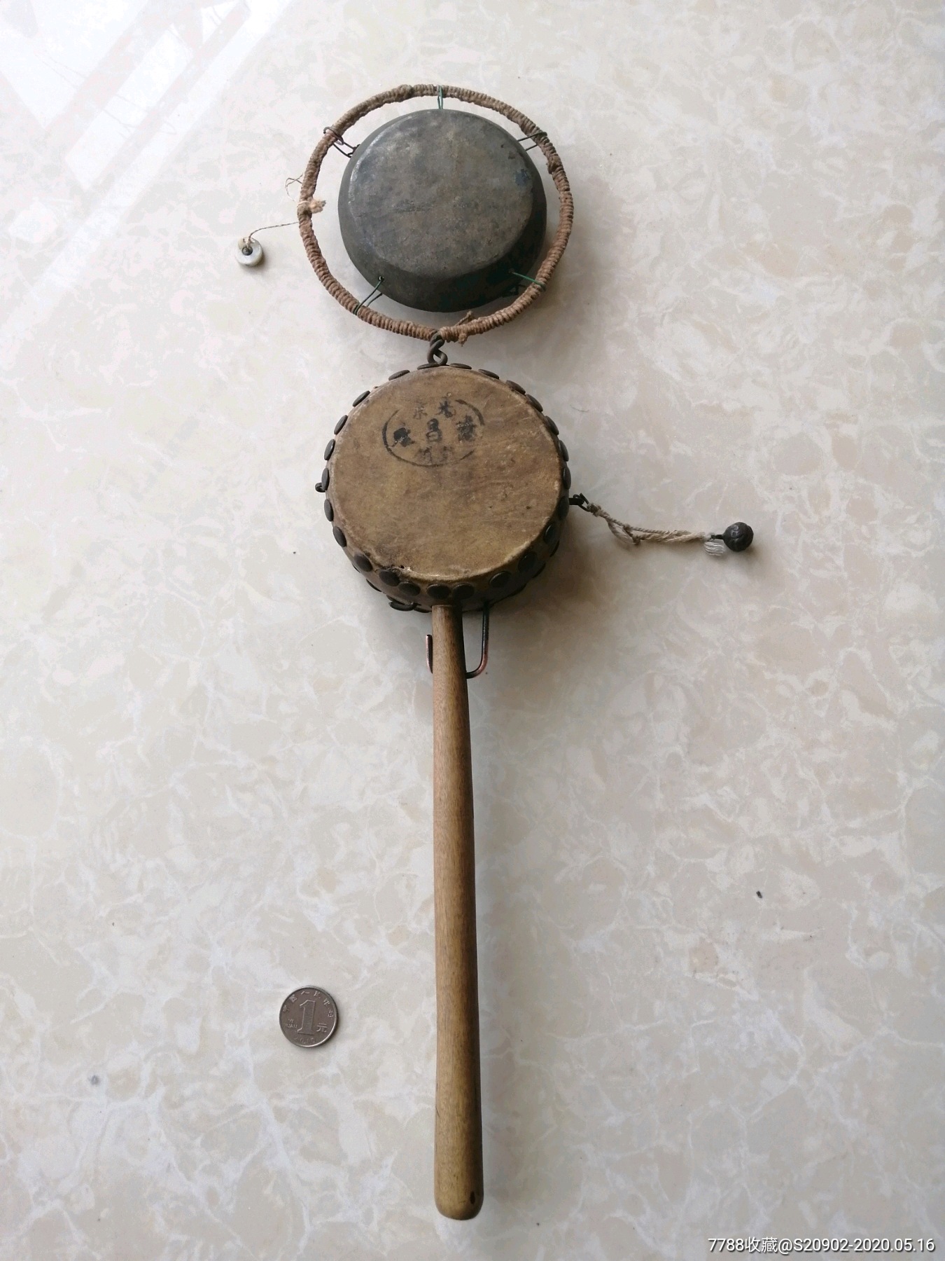 民国时期北京德昌永字号出的货郎用拨浪鼓