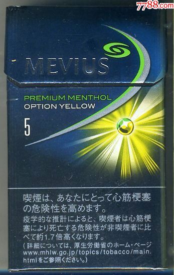 日本:"mevius·七星".一只