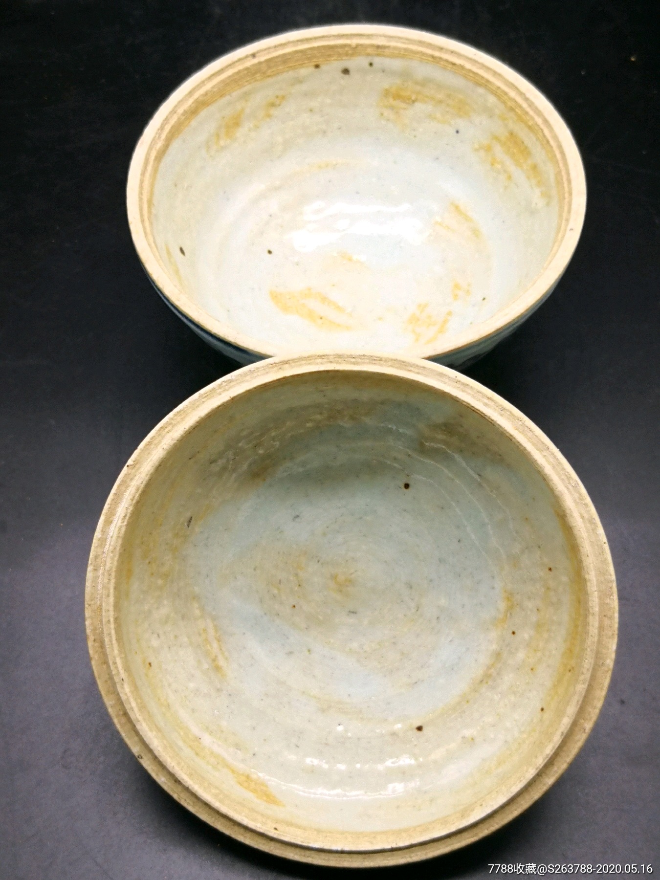 明代青花寿字盖碗