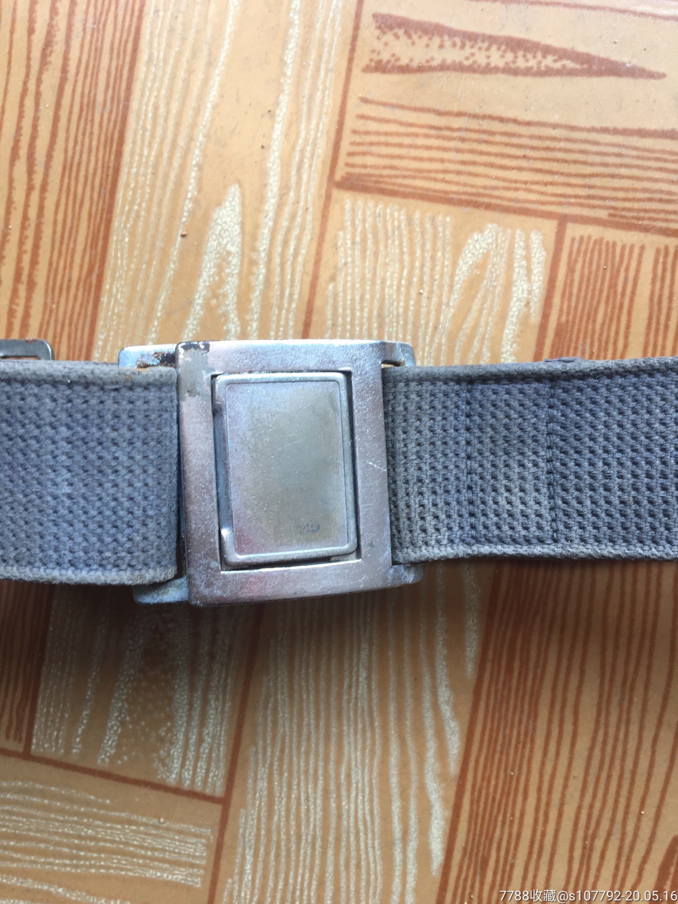 文革帆布老腰带