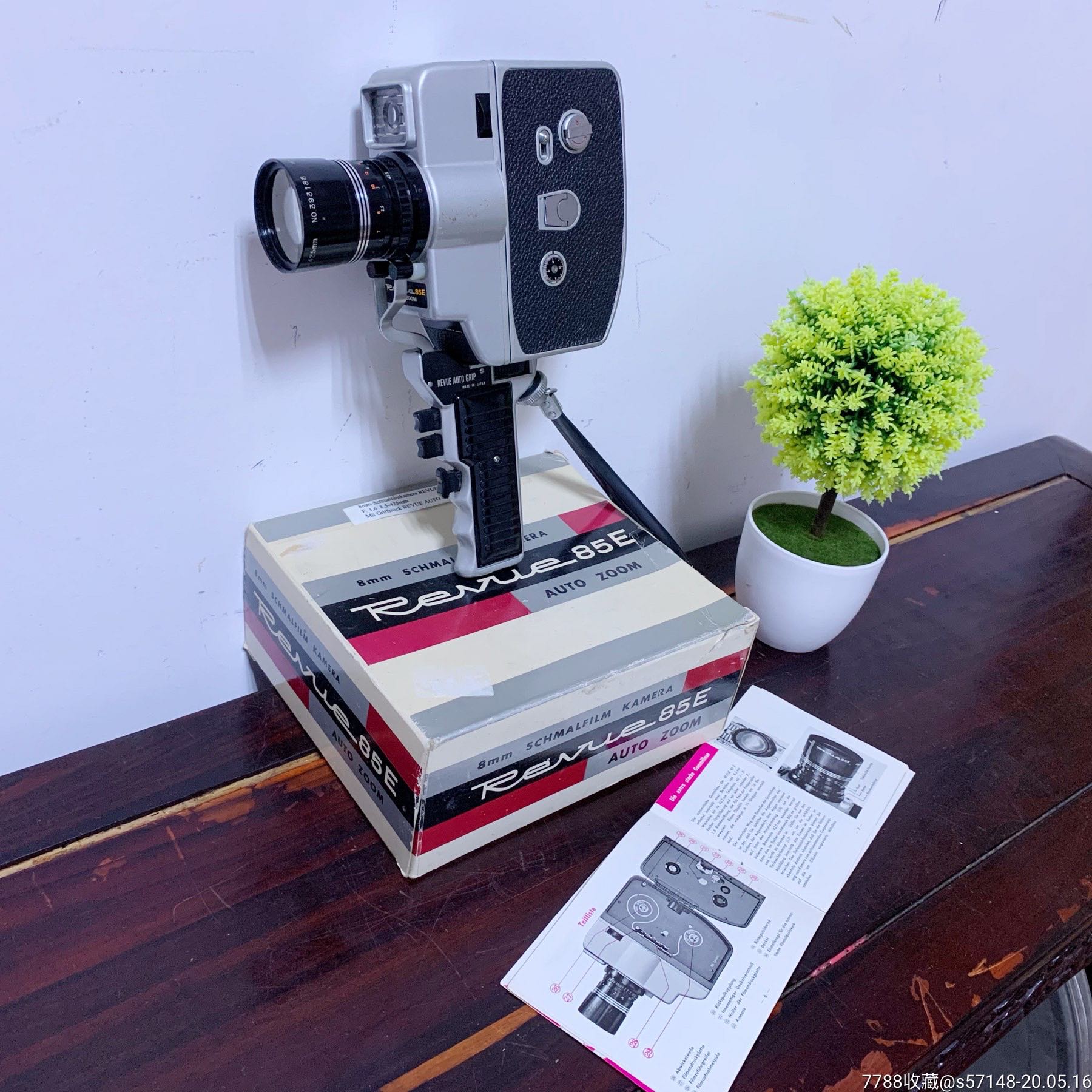 日本出口德国的8mm胶片摄影机-摄像机/摄影机-7788收藏__收藏热线