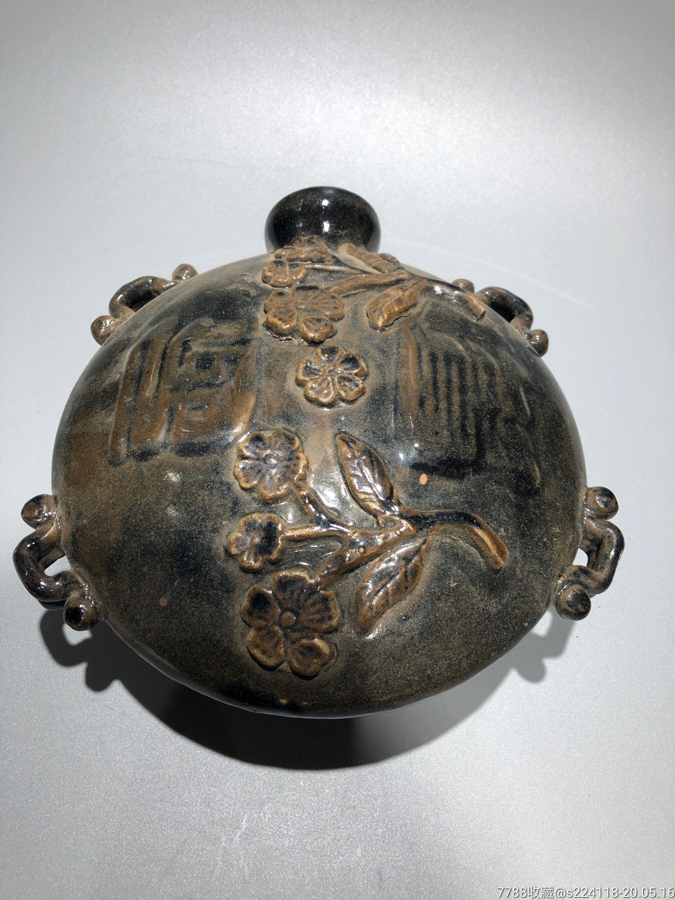 黑釉瓷器扁瓶_价格1600元_第1张_7788收藏__收藏热线