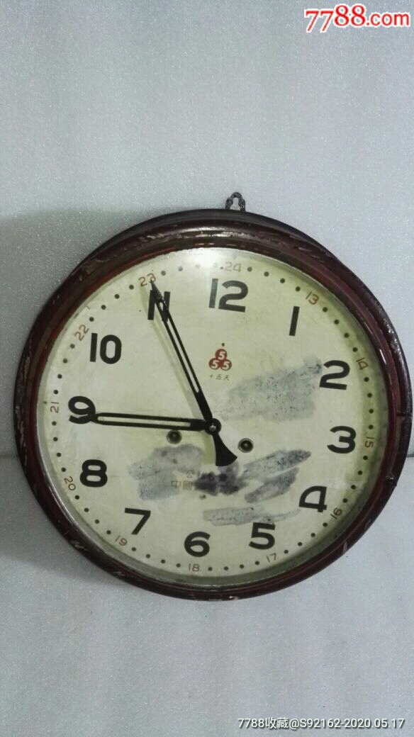 老上海公私合营1962年三五牌大挂圆型钟:造型比较少见_挂钟_珍宝阁
