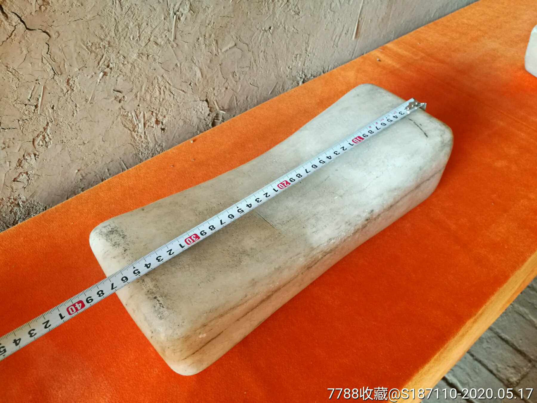 元宝型白玉枕头