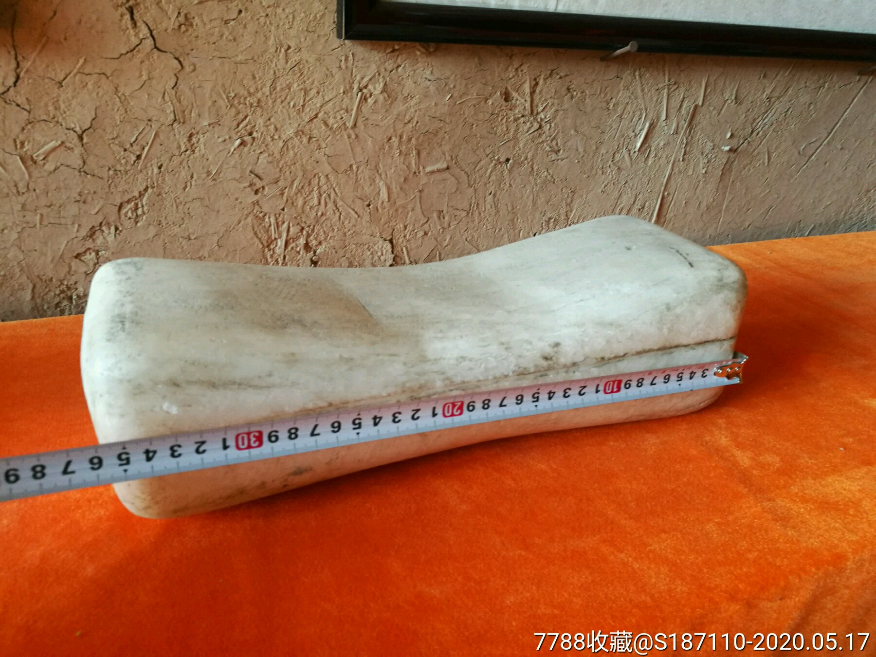 元宝型白玉枕头