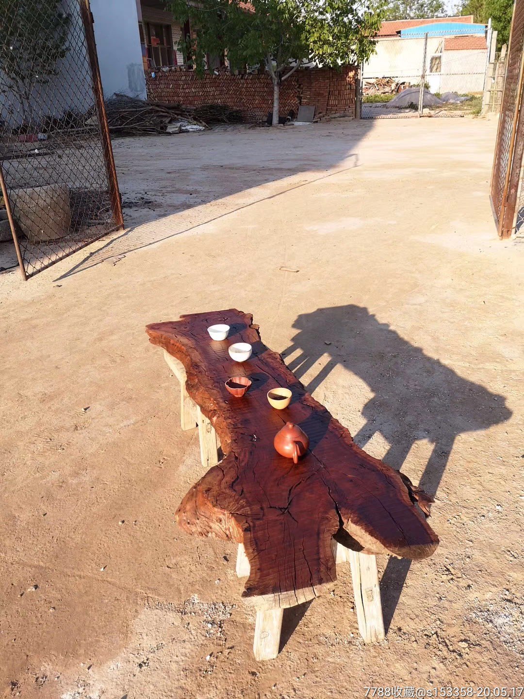 老风化枣木茶台