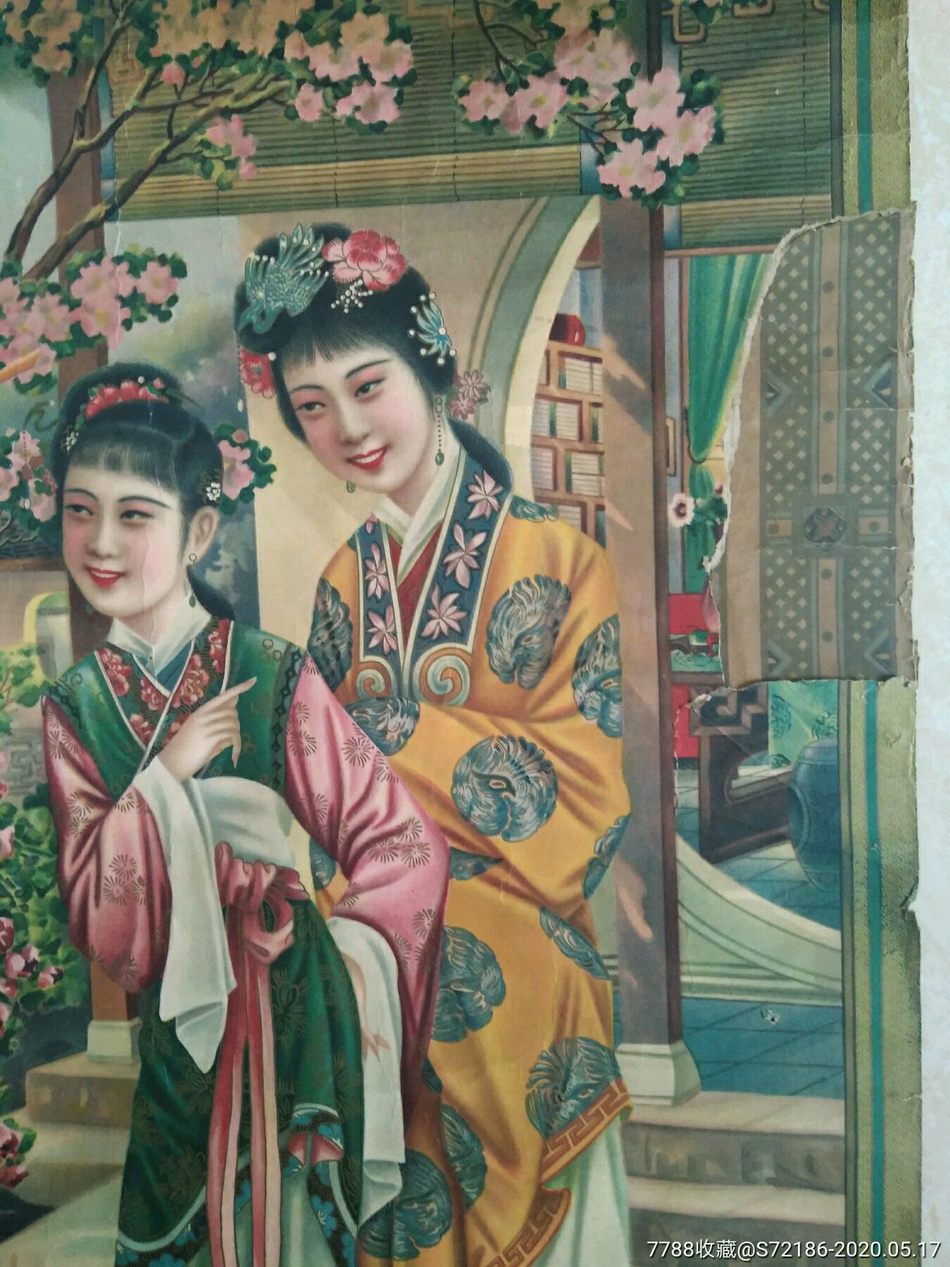 民国烟画《唐百虎点秋香》