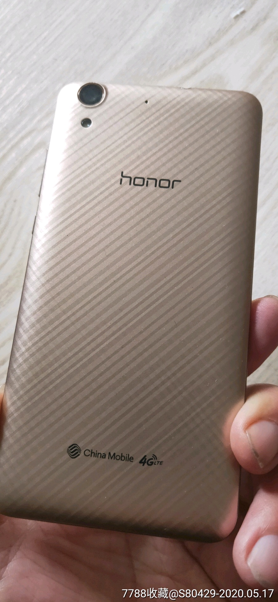 华为荣耀手机一部